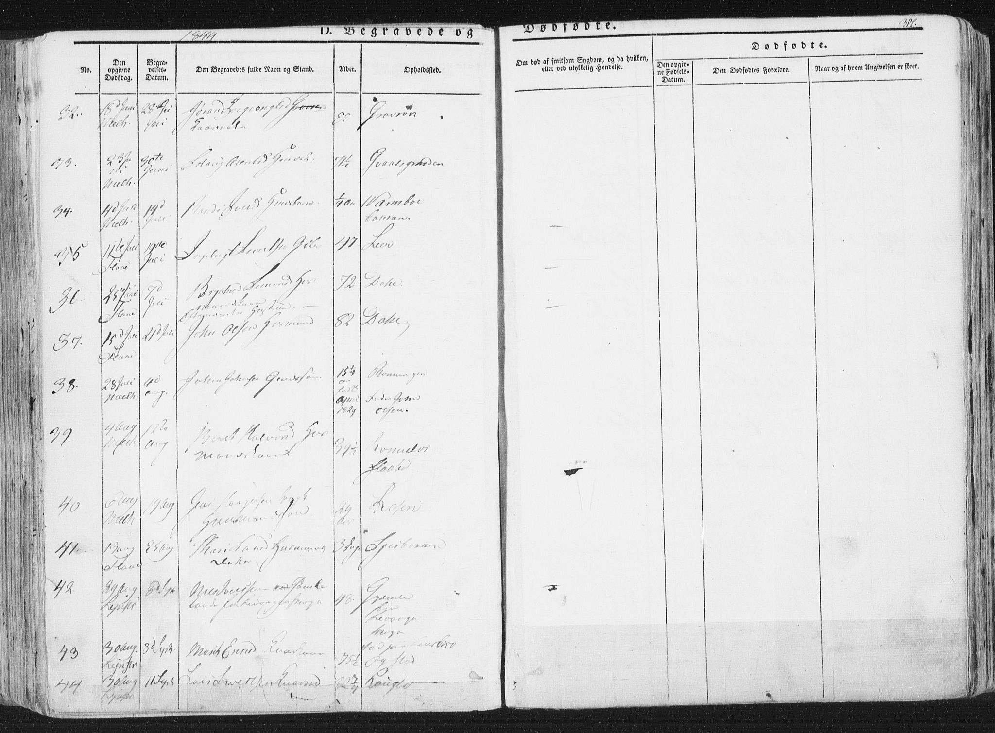 Ministerialprotokoller, klokkerbøker og fødselsregistre - Sør-Trøndelag, SAT/A-1456/691/L1074: Parish register (official) no. 691A06, 1842-1852, p. 317