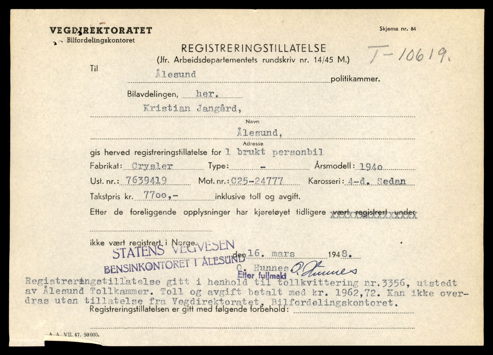 Møre og Romsdal vegkontor - Ålesund trafikkstasjon, SAT/A-4099/F/Fe/L0022: Registreringskort for kjøretøy T 10584 - T 10694, 1927-1998, p. 1125