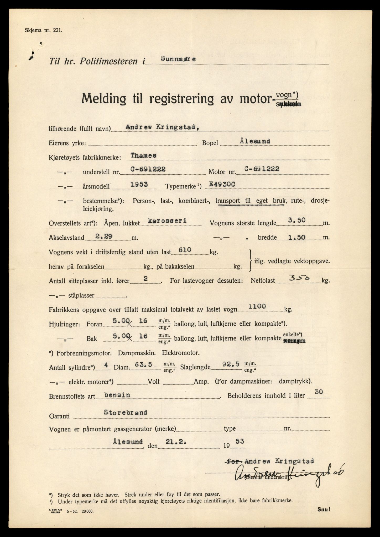 Møre og Romsdal vegkontor - Ålesund trafikkstasjon, AV/SAT-A-4099/F/Fe/L0034: Registreringskort for kjøretøy T 12500 - T 12652, 1927-1998, p. 183