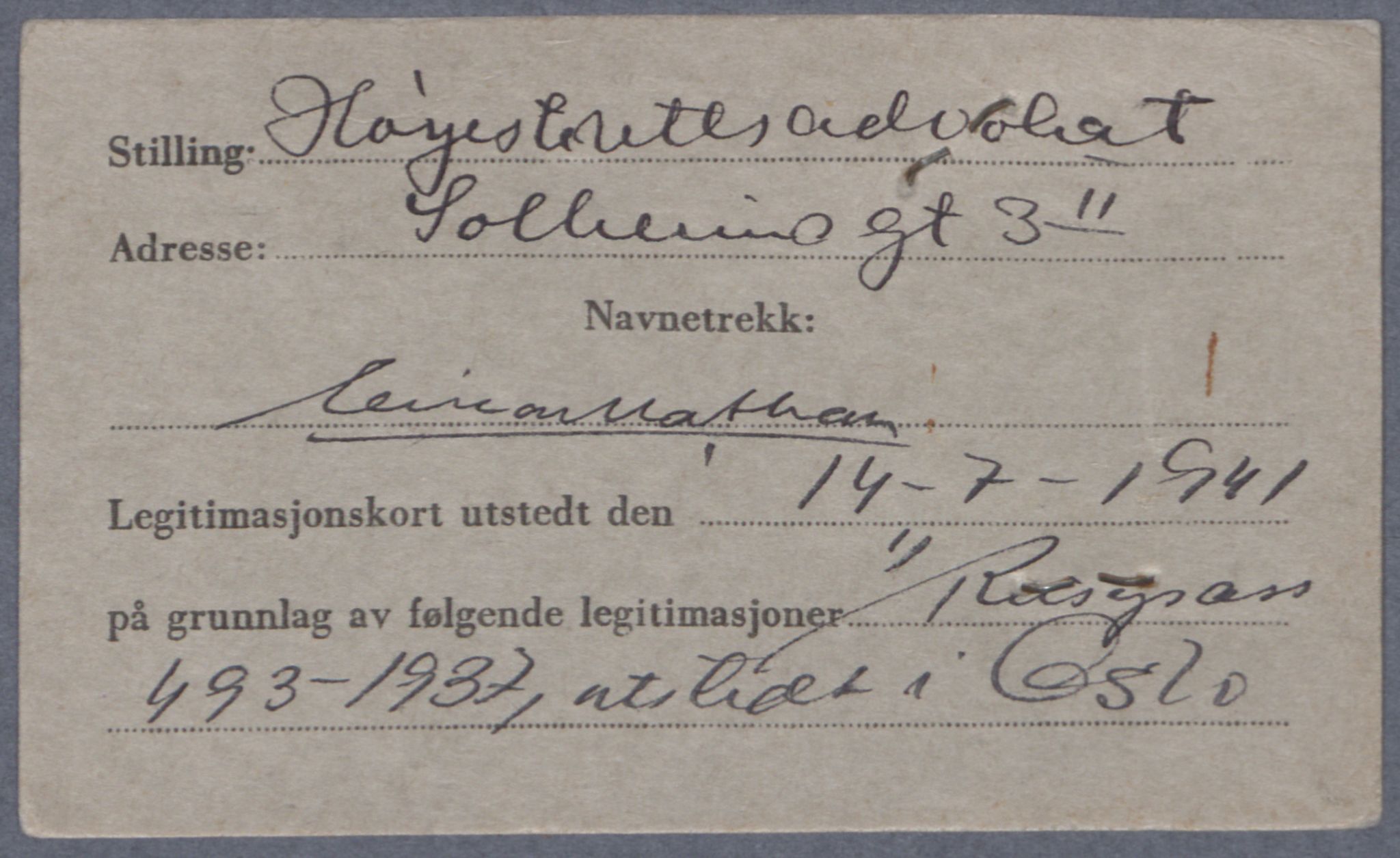 Sosialdepartementet, Våre Falne, RA/S-1708/E/Ee/L0021A: Fotografier av jøder på legitimasjonskort (1941-42), 1941-1942, p. 272