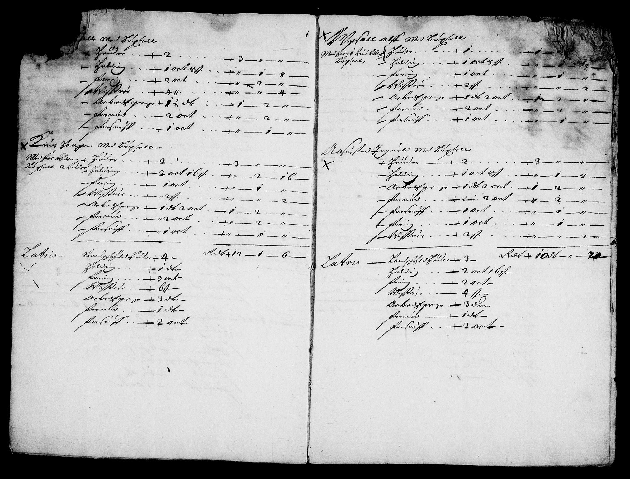 Rentekammeret inntil 1814, Realistisk ordnet avdeling, AV/RA-EA-4070/On/L0008: [Jj 9]: Jordebøker innlevert til kongelig kommisjon 1672: Hammar, Osgård, Sem med Skjelbred, Fossesholm, Fiskum og Ulland (1669-1672), Strøm (1658-u.d. og 1672-73) samt Svanøy gods i Sunnfjord (1657)., 1672, p. 14