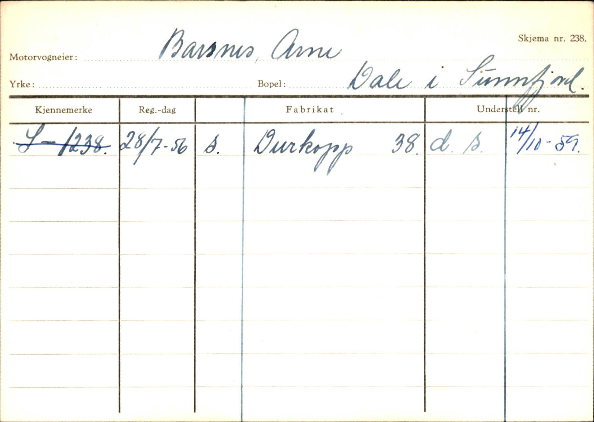 Statens vegvesen, Sogn og Fjordane vegkontor, AV/SAB-A-5301/4/F/L0125: Eigarregister Sogndal V-Å. Aurland A-Å. Fjaler A-N, 1945-1975, p. 1392