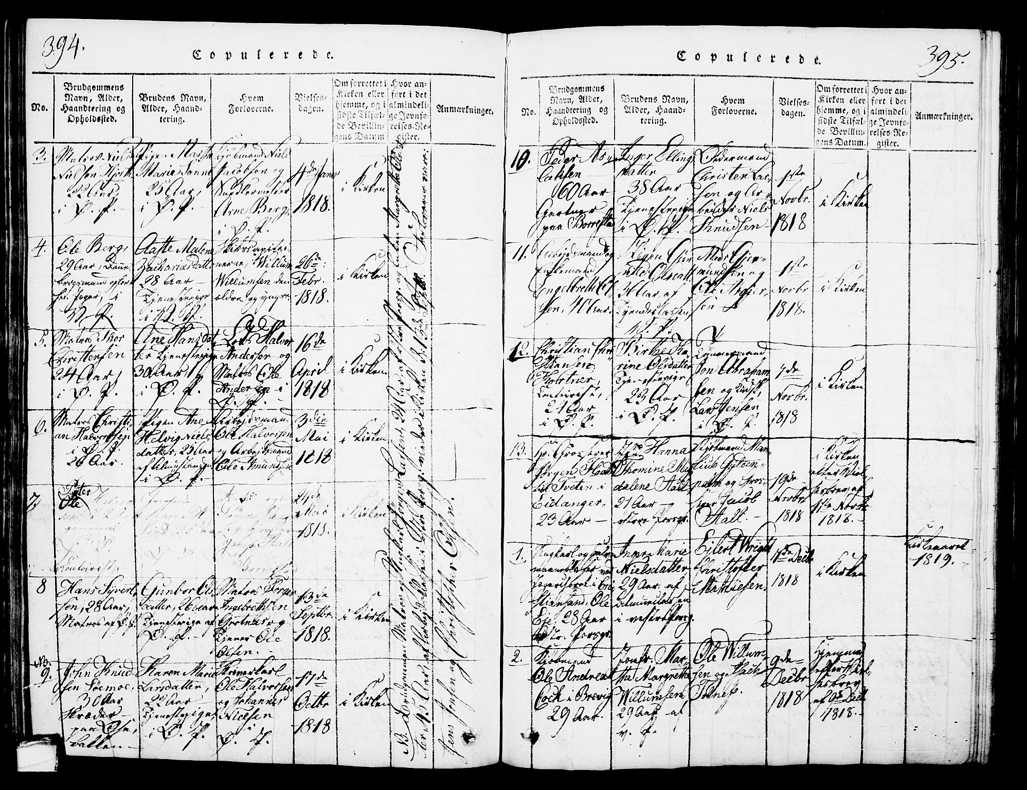 Porsgrunn kirkebøker , SAKO/A-104/G/Gb/L0001: Parish register (copy) no. II 1, 1817-1828, p. 394-395