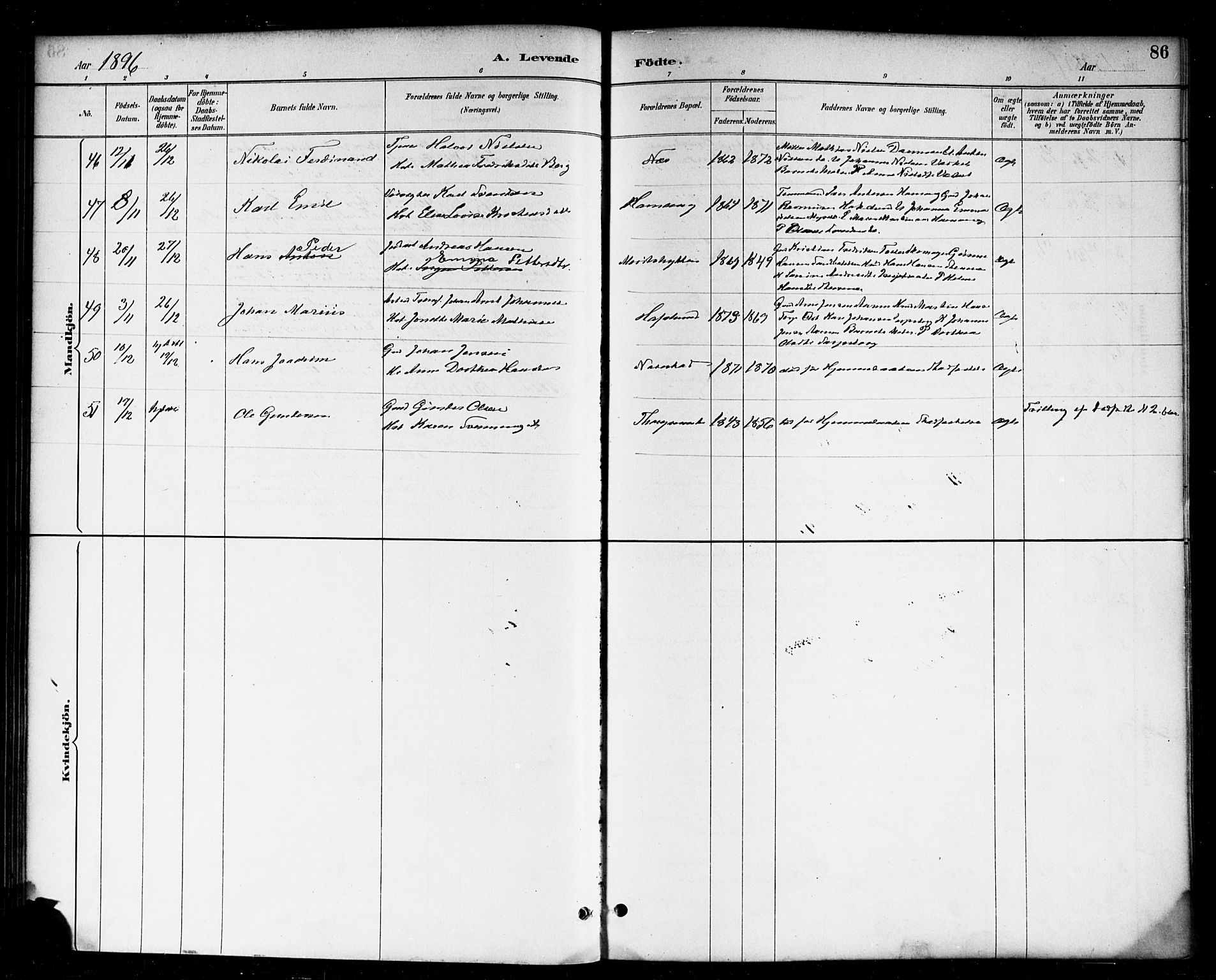 Skjeberg prestekontor Kirkebøker, AV/SAO-A-10923/F/Fa/L0009: Parish register (official) no. I 9, 1886-1897, p. 86