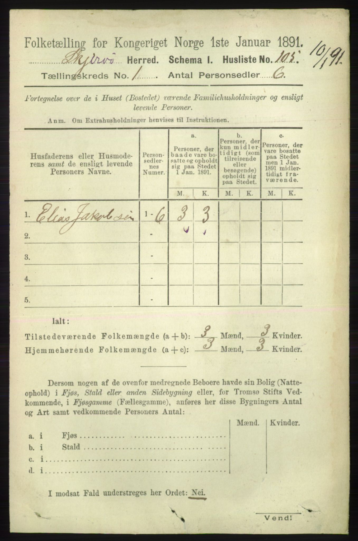 RA, 1891 census for 1941 Skjervøy, 1891, p. 123