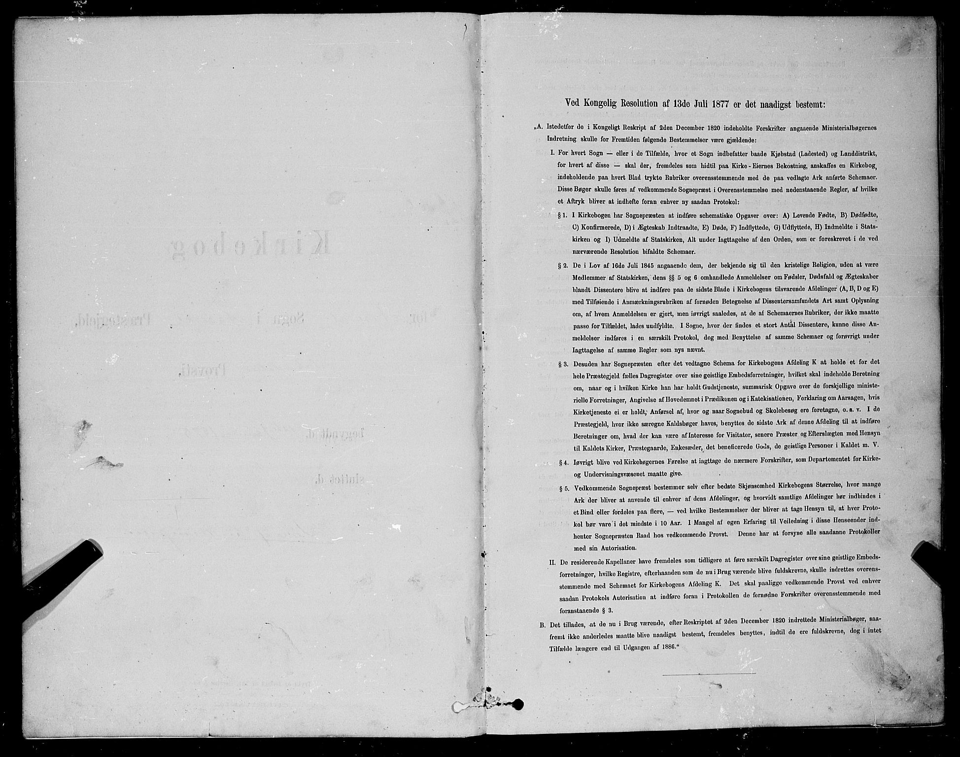 Åseral sokneprestkontor, AV/SAK-1111-0051/F/Fb/L0002: Parish register (copy) no. B 2, 1878-1899