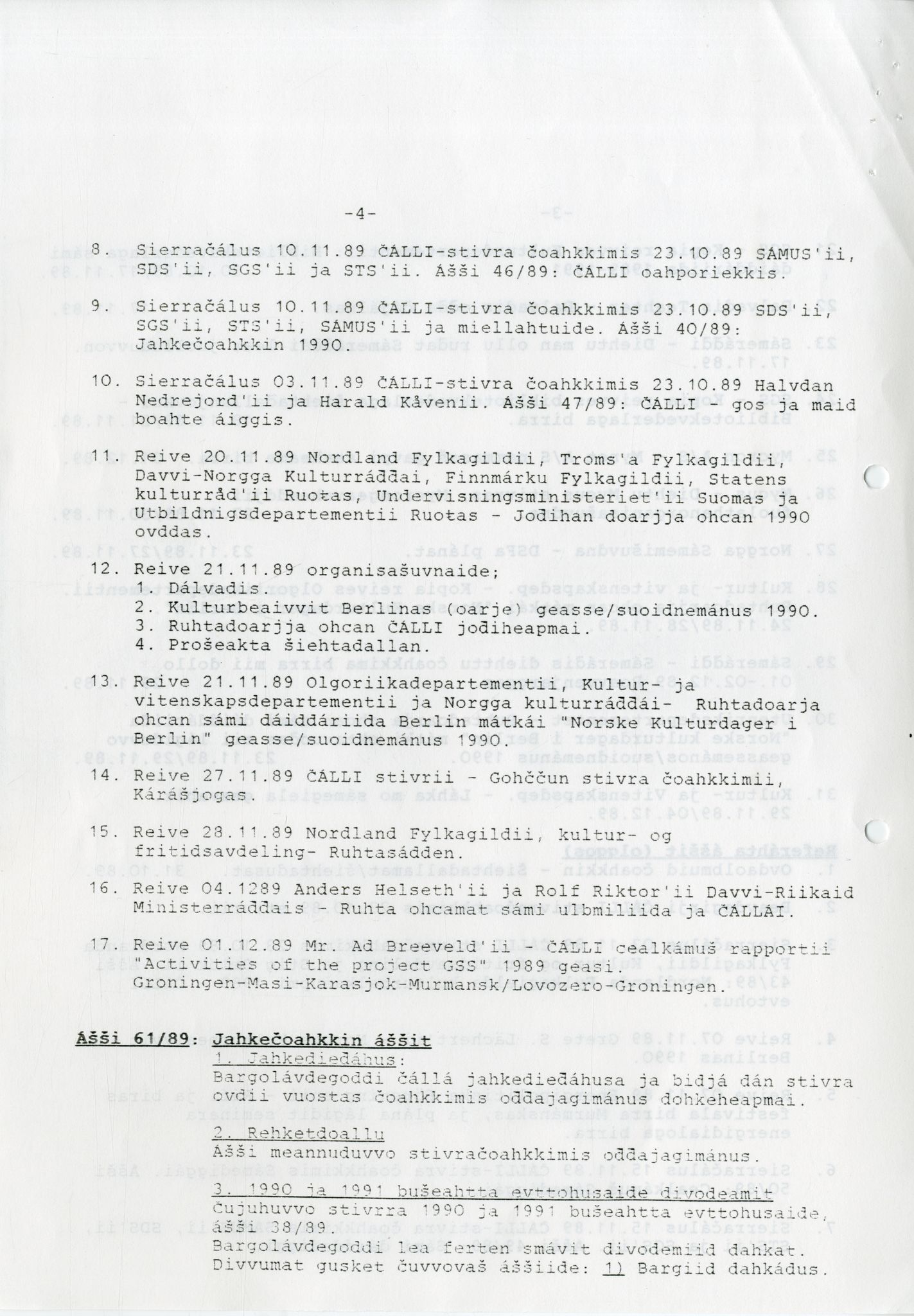 Sámiráđđi / Saami Council, AV/SAMI-PA-1126/A/L0007: Sámiráđđi Ohcejohka Norsk sameråd beavdegirjjit, 1977-1986