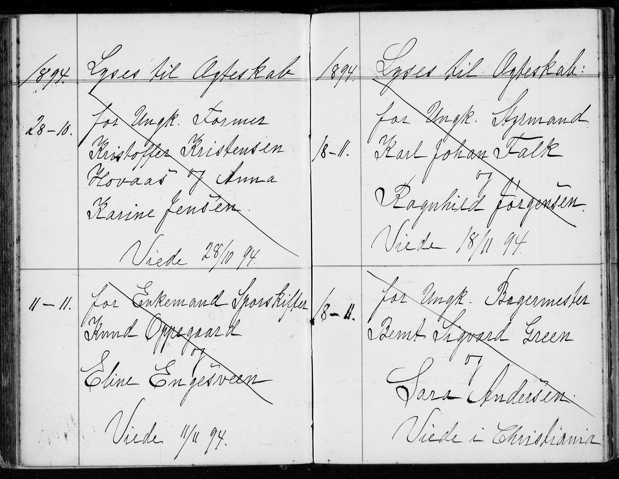 Strømsø kirkebøker, AV/SAKO-A-246/H/Ha/L0007: Banns register no. 7, 1884-1896