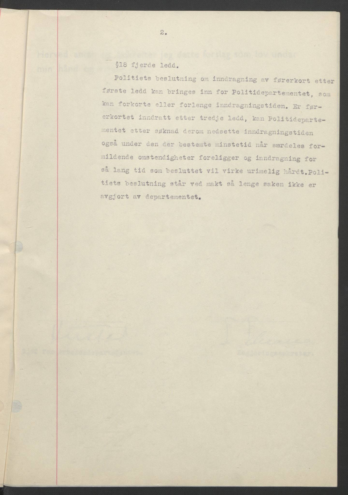 NS-administrasjonen 1940-1945 (Statsrådsekretariatet, de kommisariske statsråder mm), AV/RA-S-4279/D/Db/L0099: Lover, 1943, p. 151