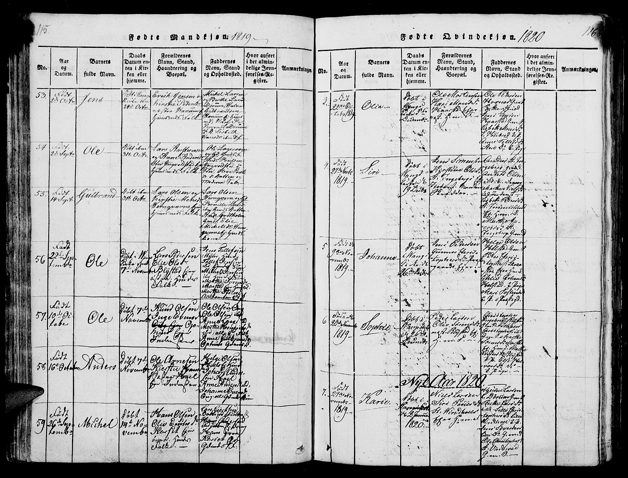 Vang prestekontor, Hedmark, AV/SAH-PREST-008/H/Ha/Hab/L0004: Parish register (copy) no. 4, 1813-1827, p. 115-116