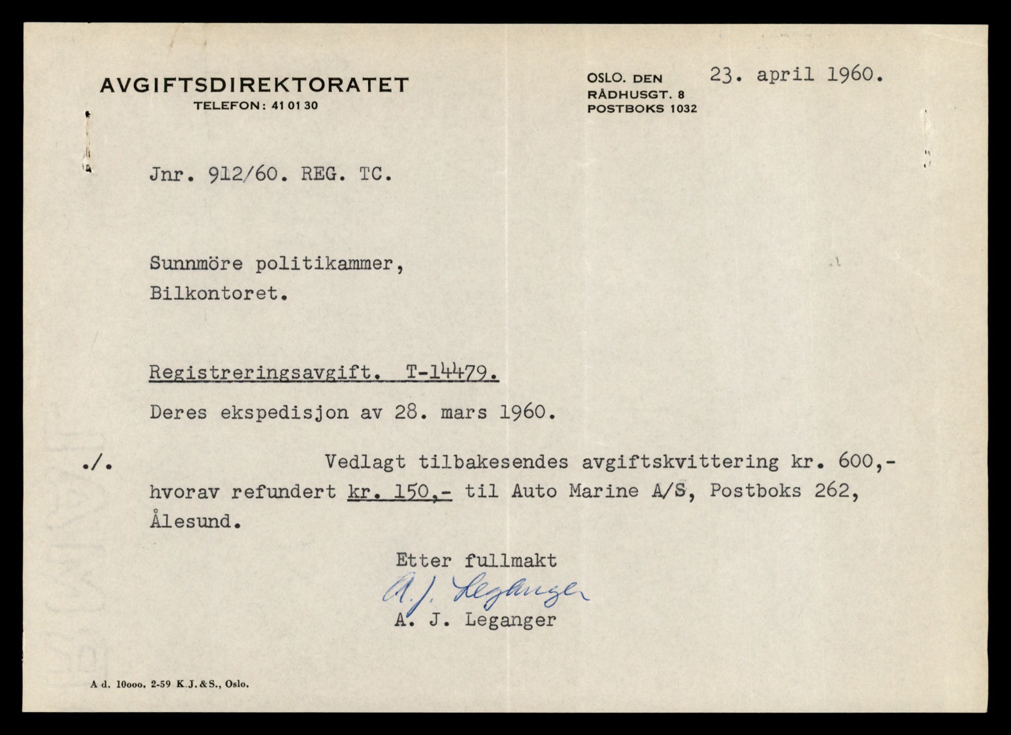 Møre og Romsdal vegkontor - Ålesund trafikkstasjon, AV/SAT-A-4099/F/Fe/L0046: Registreringskort for kjøretøy T 14445 - T 14579, 1927-1998