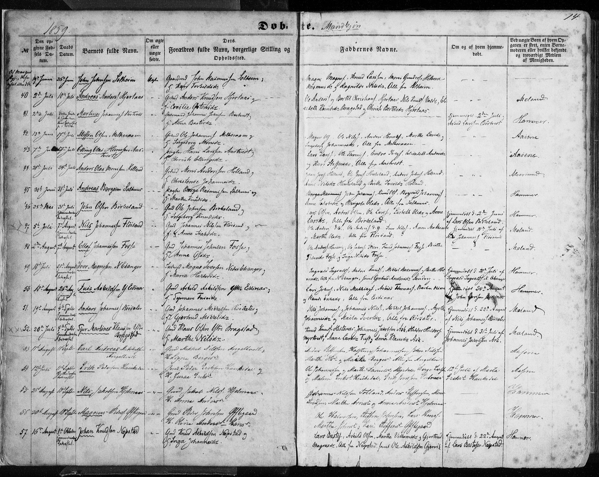 Hamre sokneprestembete, AV/SAB-A-75501/H/Ha/Haa/Haaa/L0014: Parish register (official) no. A 14, 1858-1872, p. 14