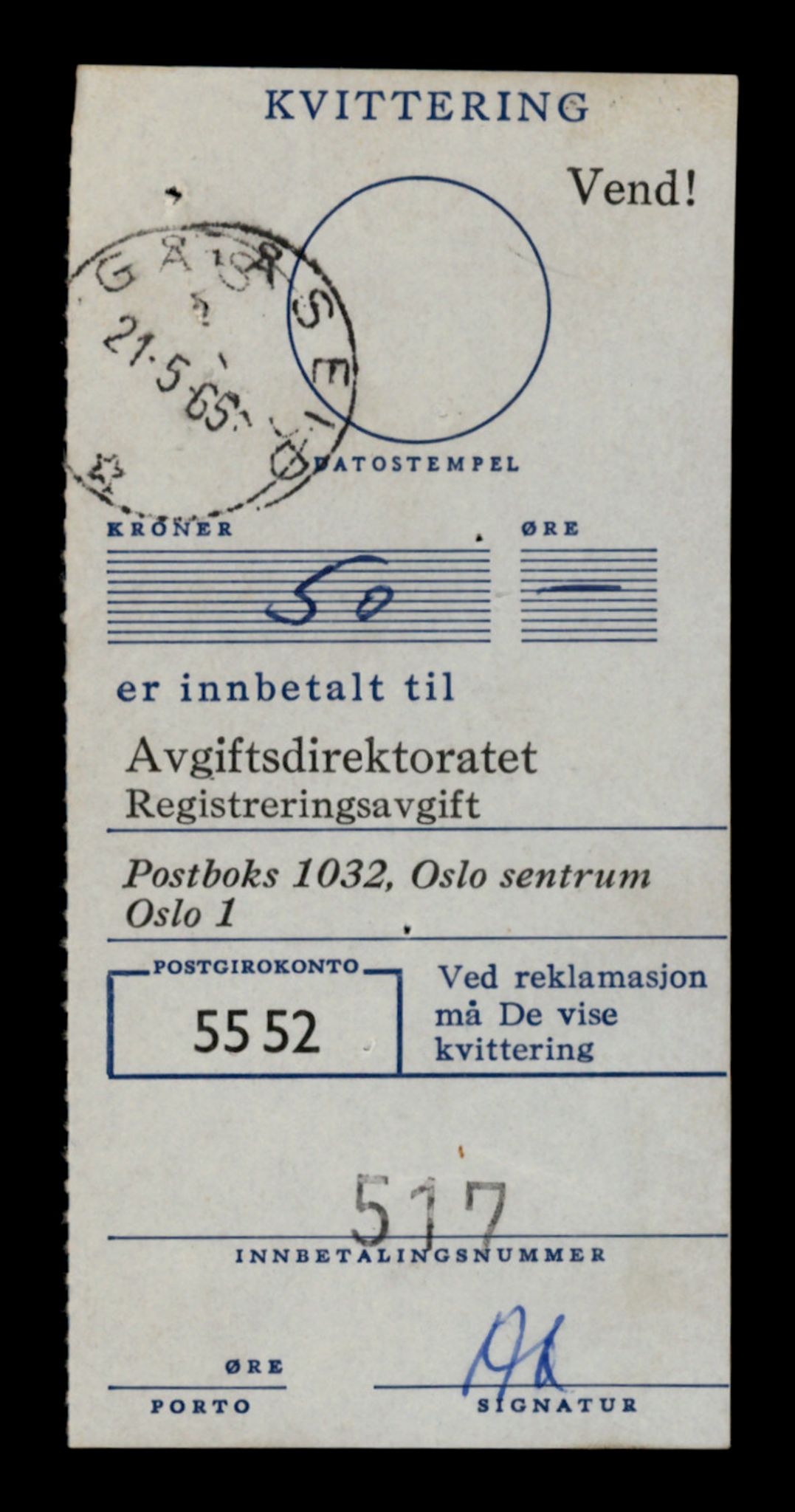 Møre og Romsdal vegkontor - Ålesund trafikkstasjon, SAT/A-4099/F/Fe/L0037: Registreringskort for kjøretøy T 13031 - T 13179, 1927-1998, p. 257