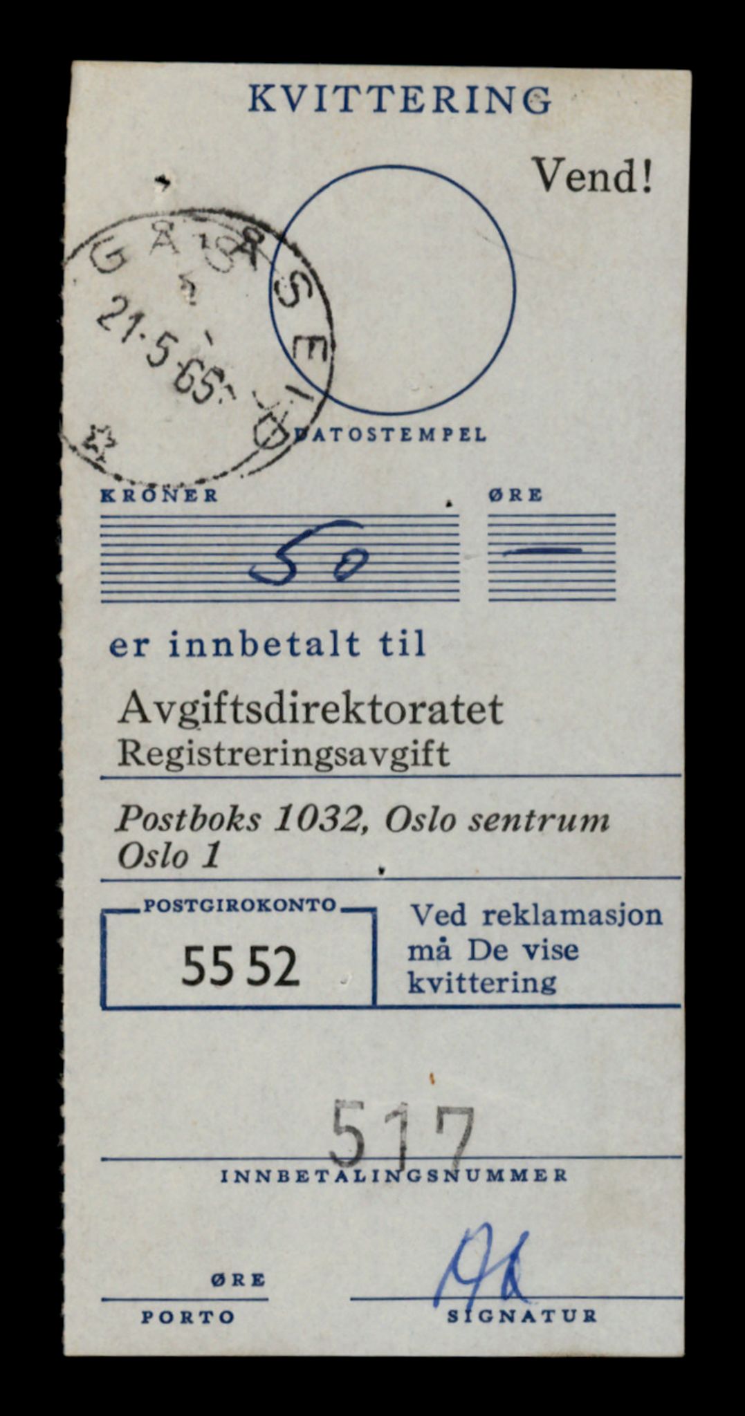 Møre og Romsdal vegkontor - Ålesund trafikkstasjon, AV/SAT-A-4099/F/Fe/L0037: Registreringskort for kjøretøy T 13031 - T 13179, 1927-1998, p. 257