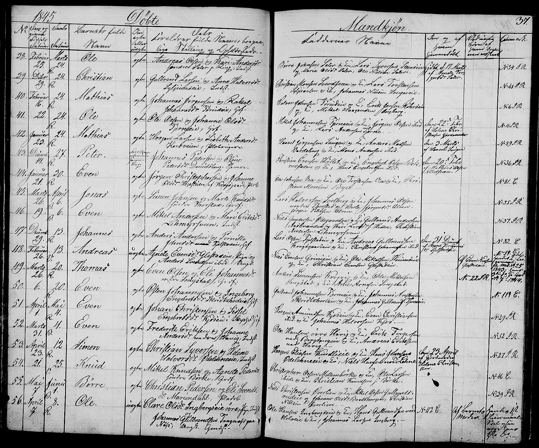 Ringsaker prestekontor, AV/SAH-PREST-014/L/La/L0005: Parish register (copy) no. 5, 1839-1850, p. 37