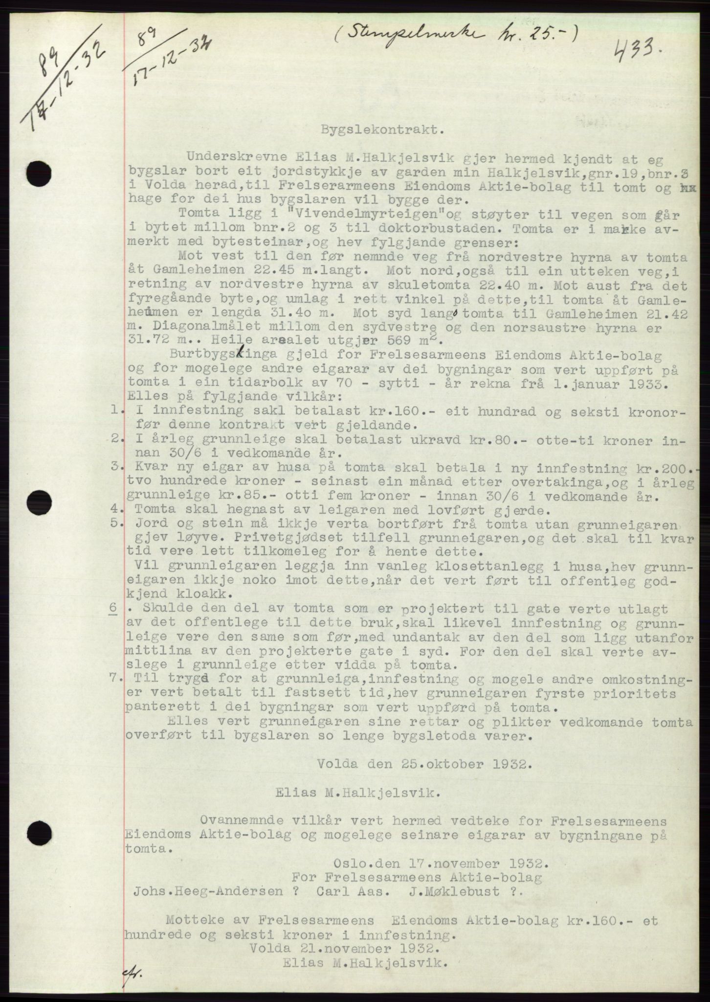 Søre Sunnmøre sorenskriveri, AV/SAT-A-4122/1/2/2C/L0054: Mortgage book no. 48, 1932-1933, Deed date: 17.12.1932