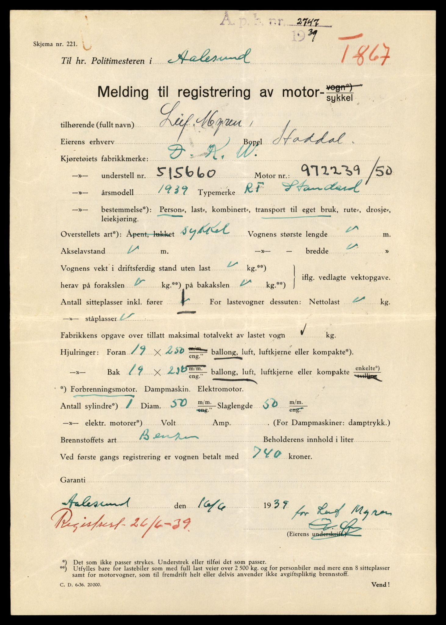 Møre og Romsdal vegkontor - Ålesund trafikkstasjon, AV/SAT-A-4099/F/Fe/L0029: Registreringskort for kjøretøy T 11430 - T 11619, 1927-1998, p. 911