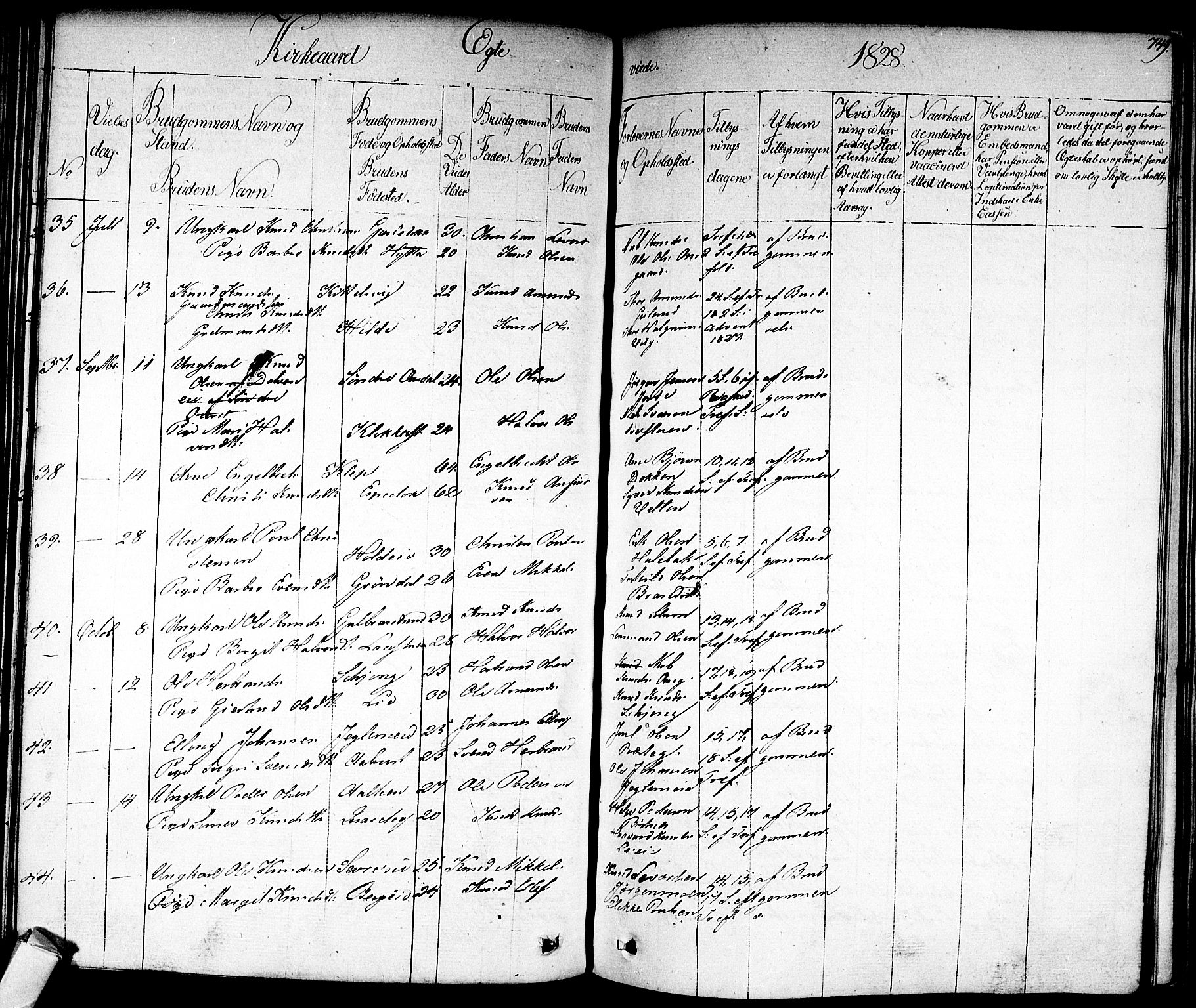 Nes kirkebøker, SAKO/A-236/F/Fa/L0008: Parish register (official) no. 8, 1824-1834, p. 748-749