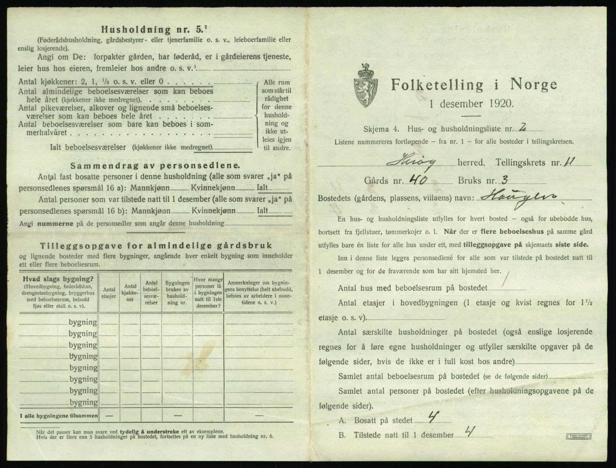 SAT, 1920 census for Herøy (MR), 1920, p. 885