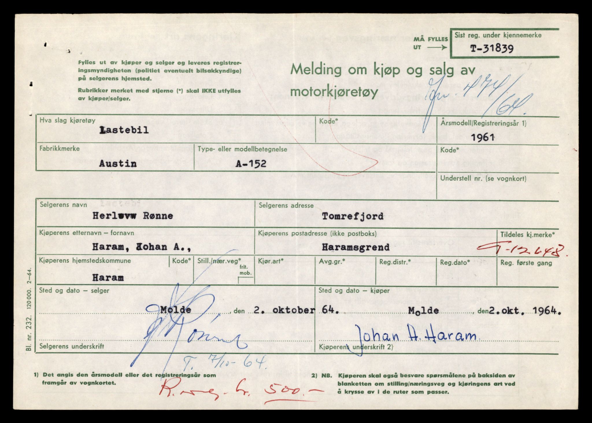 Møre og Romsdal vegkontor - Ålesund trafikkstasjon, AV/SAT-A-4099/F/Fe/L0034: Registreringskort for kjøretøy T 12500 - T 12652, 1927-1998, p. 2909