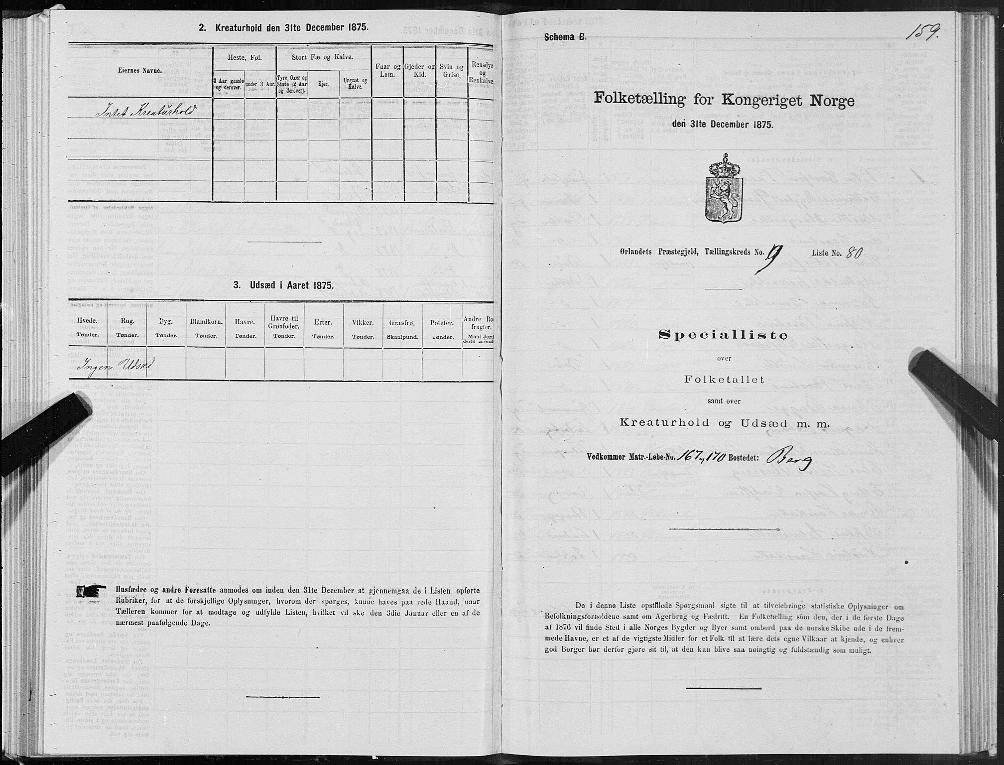 SAT, 1875 census for 1621P Ørland, 1875, p. 6159