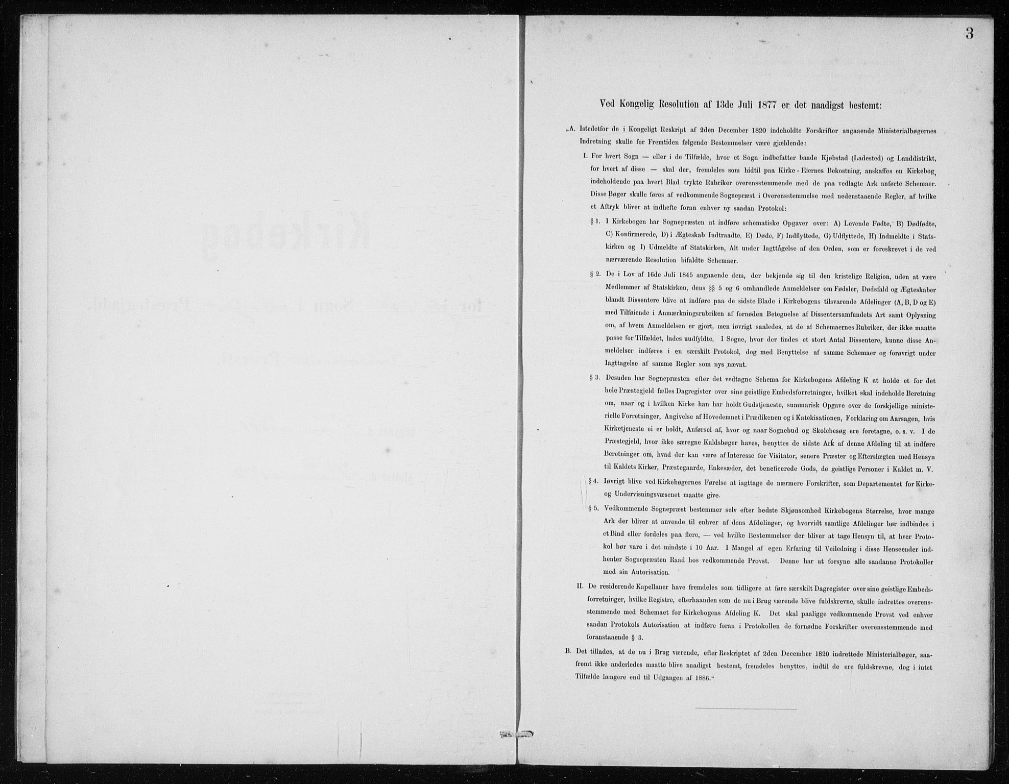 Manger sokneprestembete, AV/SAB-A-76801/H/Haa: Parish register (official) no. E  1, 1881-1890, p. 3