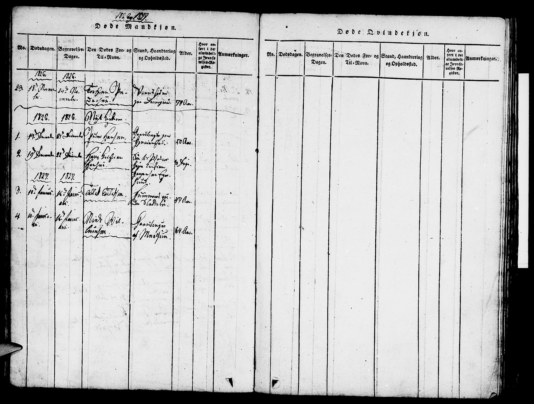 Eigersund sokneprestkontor, AV/SAST-A-101807/S08/L0007: Parish register (official) no. A 7, 1815-1827