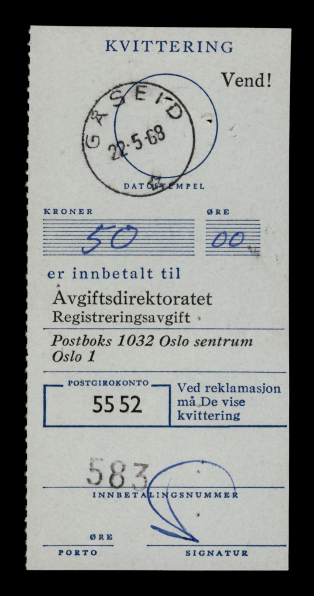 Møre og Romsdal vegkontor - Ålesund trafikkstasjon, AV/SAT-A-4099/F/Fe/L0042: Registreringskort for kjøretøy T 13906 - T 14079, 1927-1998, p. 244