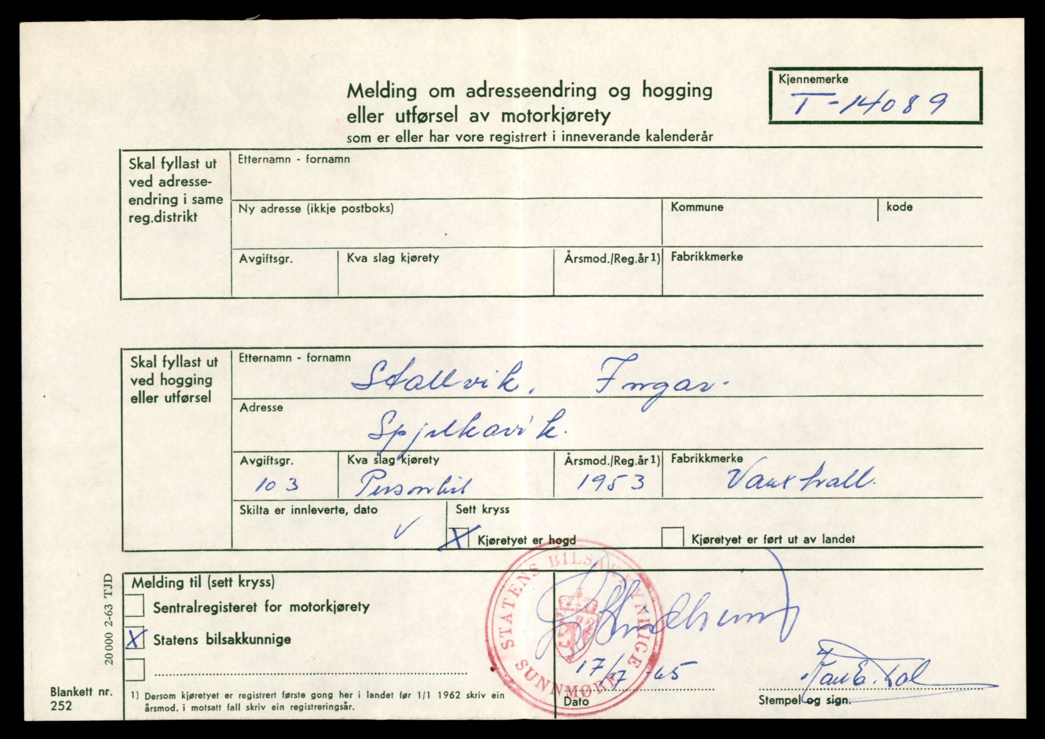 Møre og Romsdal vegkontor - Ålesund trafikkstasjon, AV/SAT-A-4099/F/Fe/L0043: Registreringskort for kjøretøy T 14080 - T 14204, 1927-1998, p. 249