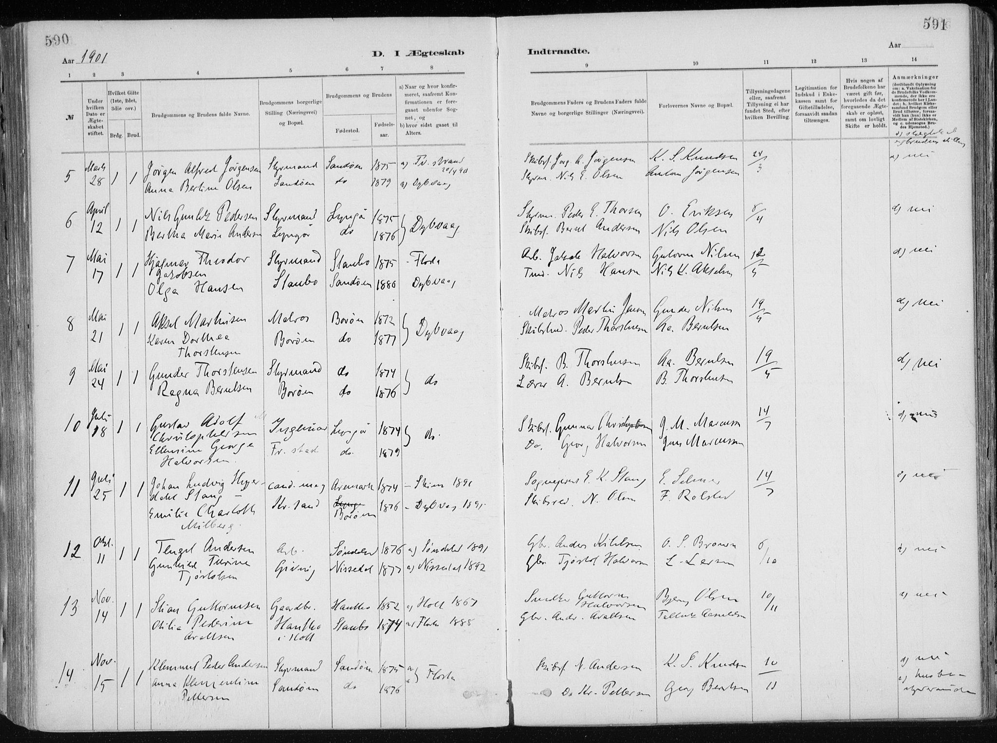 Dypvåg sokneprestkontor, SAK/1111-0007/F/Fa/Faa/L0008: Parish register (official) no. A 8, 1885-1906, p. 590-591