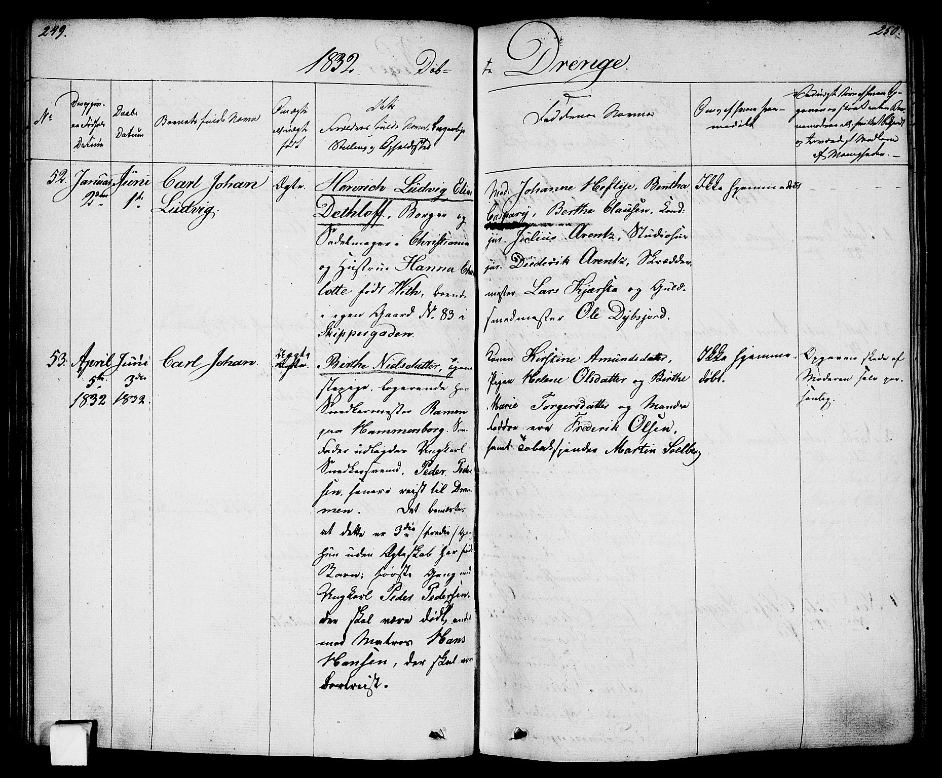 Oslo domkirke Kirkebøker, AV/SAO-A-10752/F/Fa/L0011: Parish register (official) no. 11, 1830-1836, p. 249-250