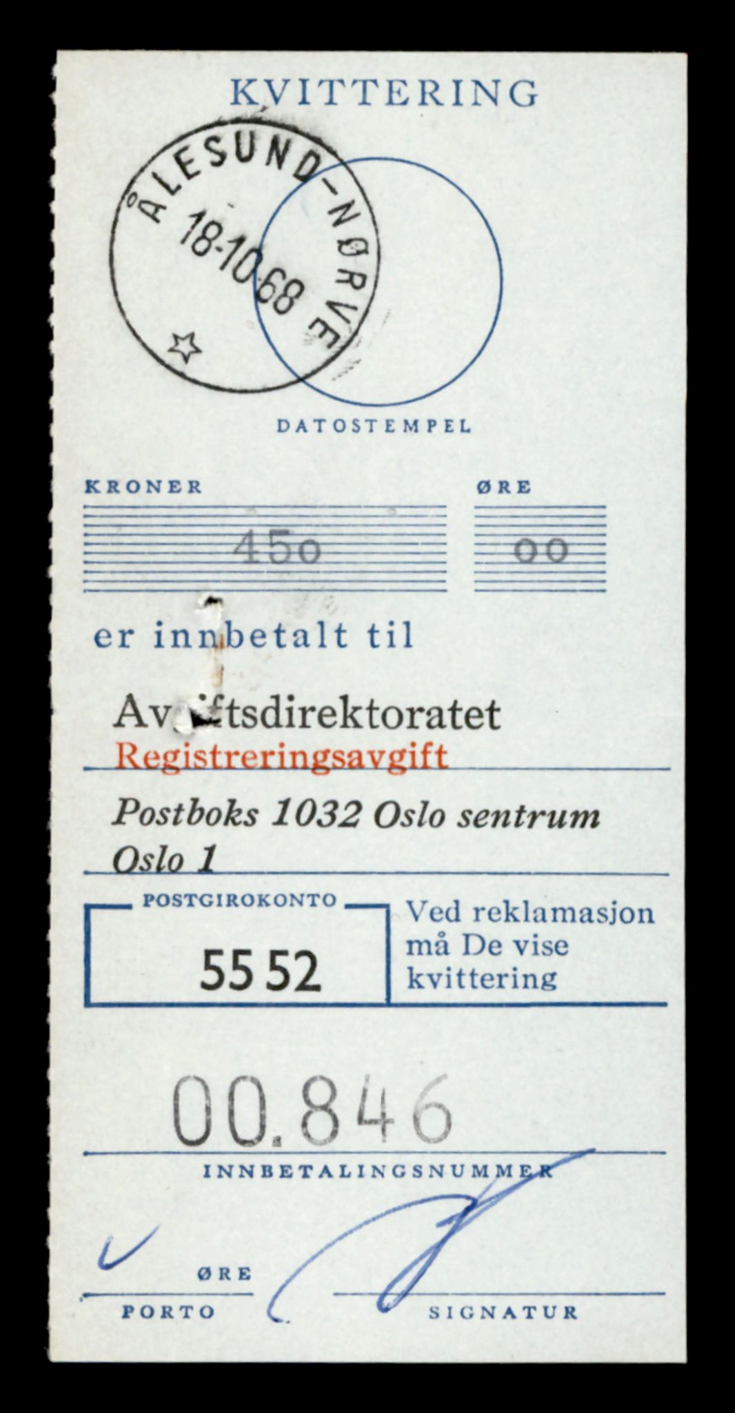 Møre og Romsdal vegkontor - Ålesund trafikkstasjon, SAT/A-4099/F/Fe/L0025: Registreringskort for kjøretøy T 10931 - T 11045, 1927-1998, p. 55