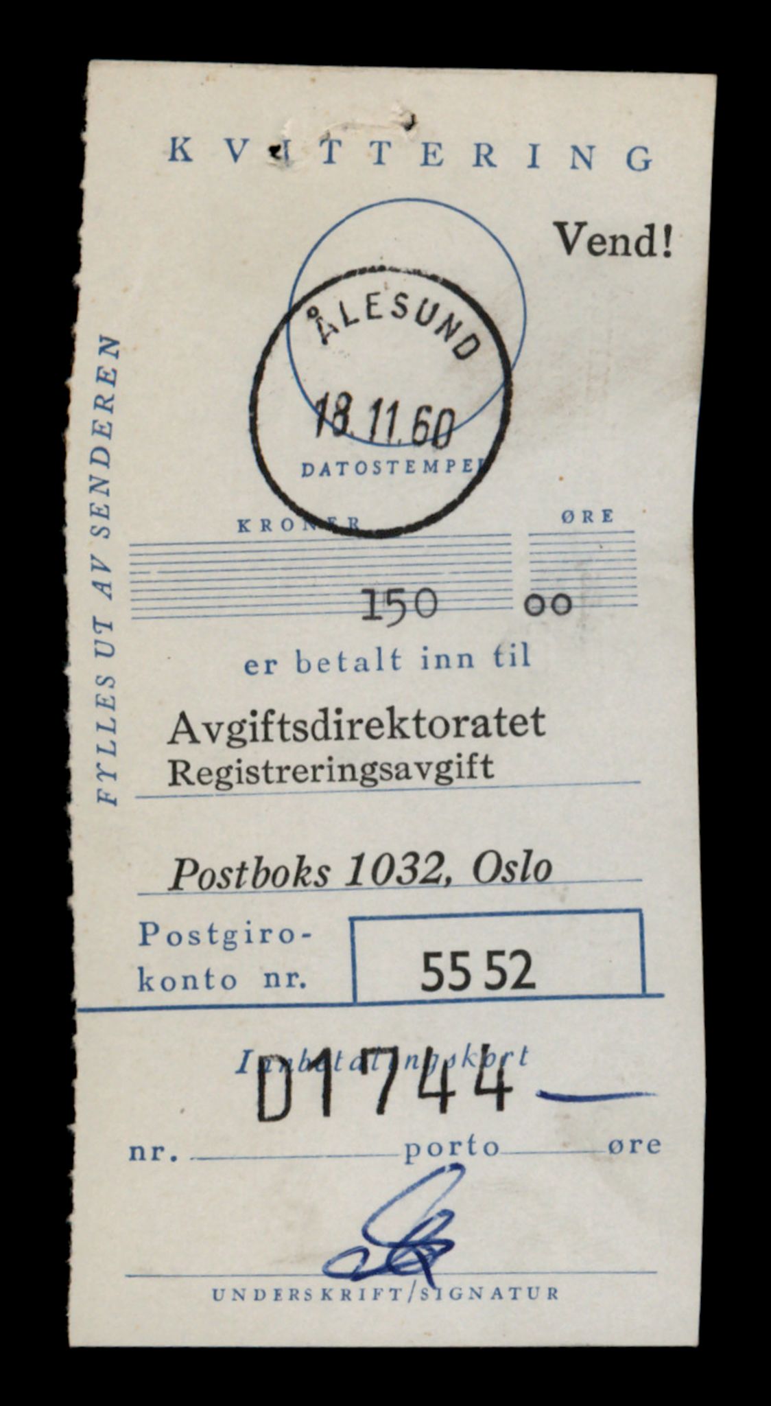 Møre og Romsdal vegkontor - Ålesund trafikkstasjon, AV/SAT-A-4099/F/Fe/L0044: Registreringskort for kjøretøy T 14205 - T 14319, 1927-1998, p. 243