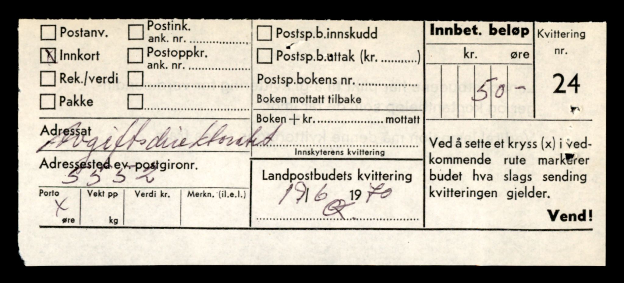 Møre og Romsdal vegkontor - Ålesund trafikkstasjon, AV/SAT-A-4099/F/Fe/L0041: Registreringskort for kjøretøy T 13710 - T 13905, 1927-1998, p. 2517