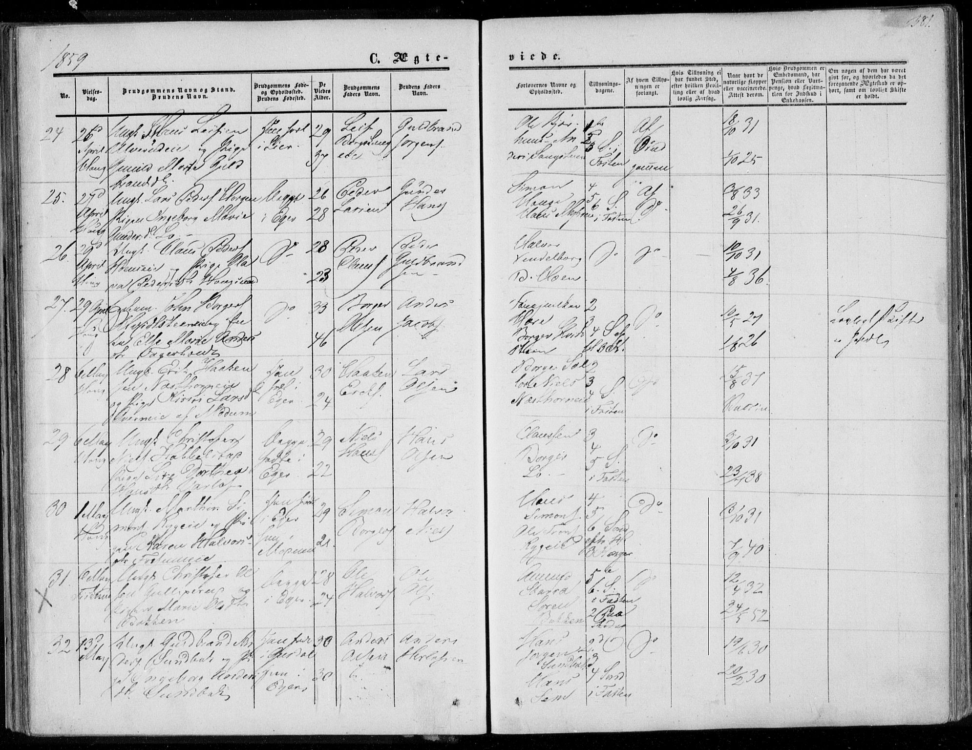 Eiker kirkebøker, AV/SAKO-A-4/F/Fa/L0015b: Parish register (official) no. I 15B, 1854-1860, p. 381