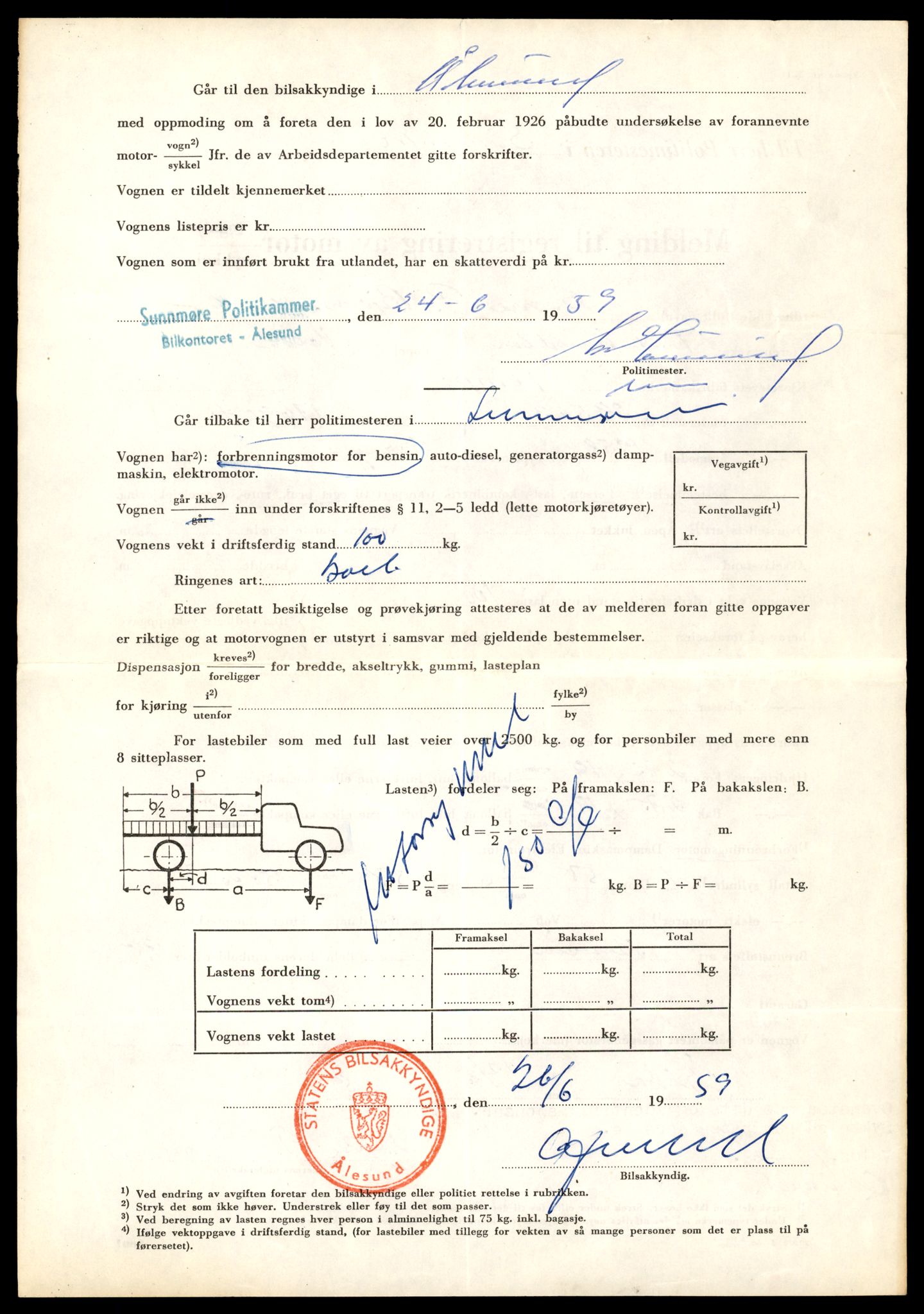 Møre og Romsdal vegkontor - Ålesund trafikkstasjon, AV/SAT-A-4099/F/Fe/L0041: Registreringskort for kjøretøy T 13710 - T 13905, 1927-1998, p. 1448