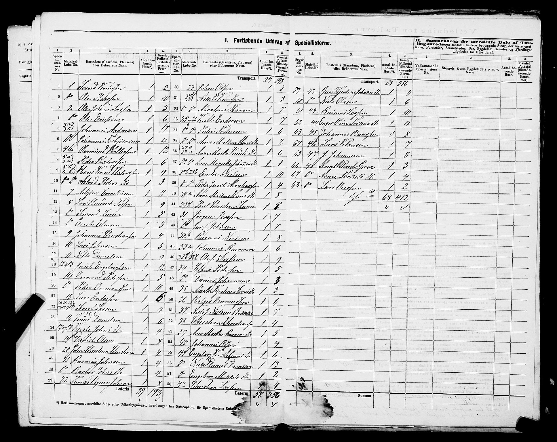 SAST, 1875 census for 1152L Torvastad/Torvastad, Skåre og Utsira, 1875, p. 9