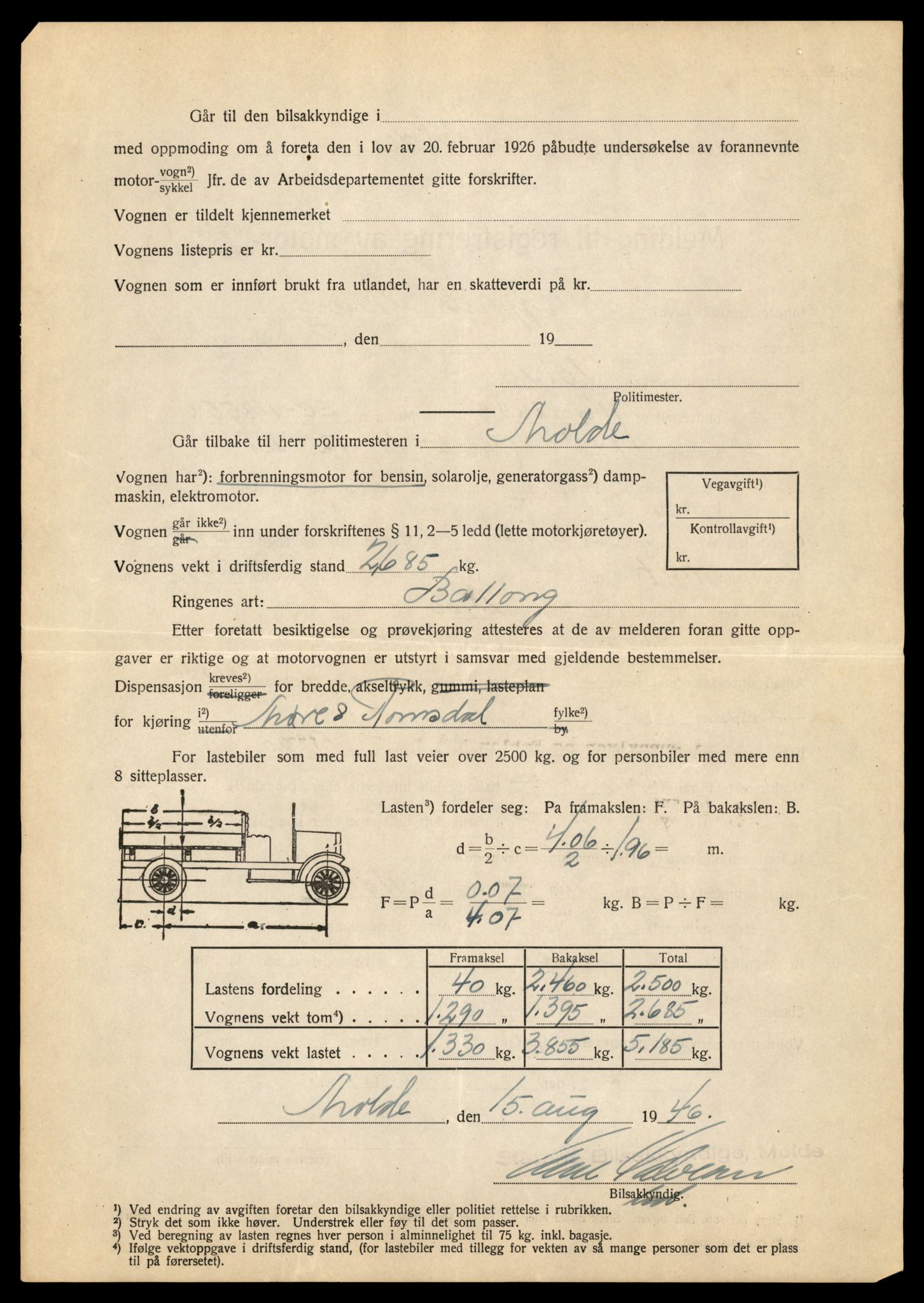 Møre og Romsdal vegkontor - Ålesund trafikkstasjon, AV/SAT-A-4099/F/Fe/L0034: Registreringskort for kjøretøy T 12500 - T 12652, 1927-1998, p. 1741