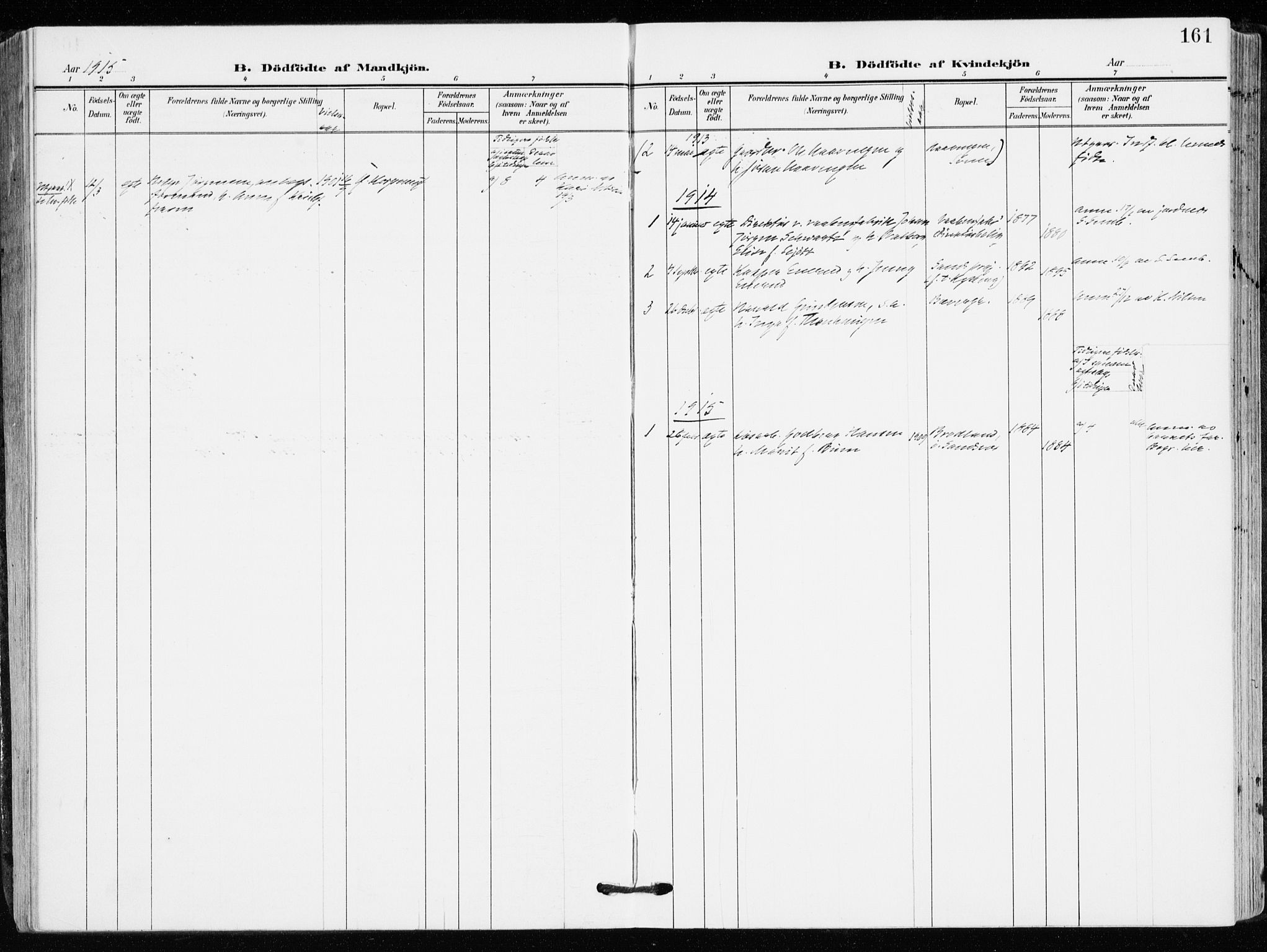 Kongsberg kirkebøker, SAKO/A-22/F/Fb/L0004: Parish register (official) no. II 4, 1906-1918, p. 161