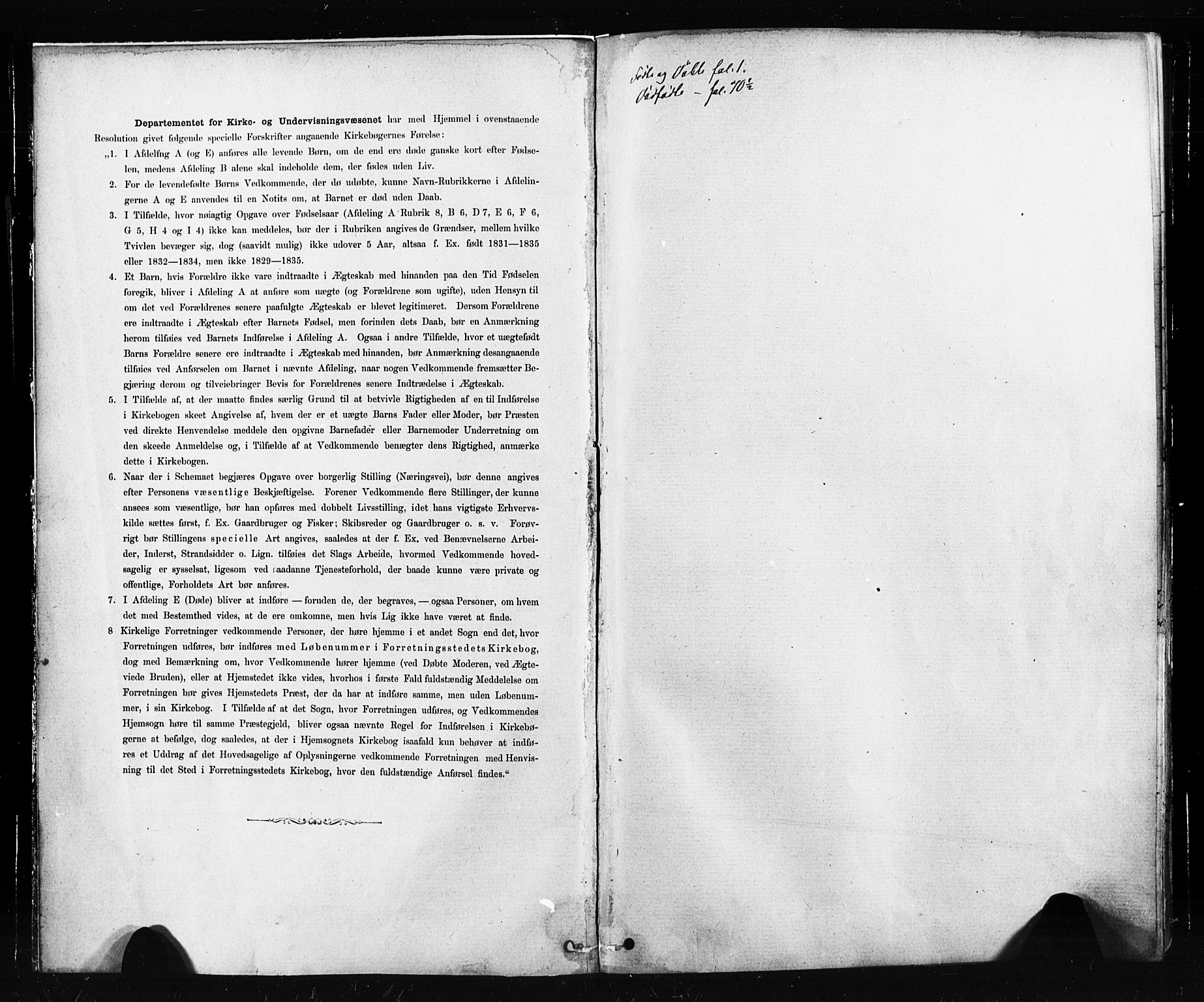 Ministerialprotokoller, klokkerbøker og fødselsregistre - Sør-Trøndelag, SAT/A-1456/674/L0871: Parish register (official) no. 674A03, 1880-1896
