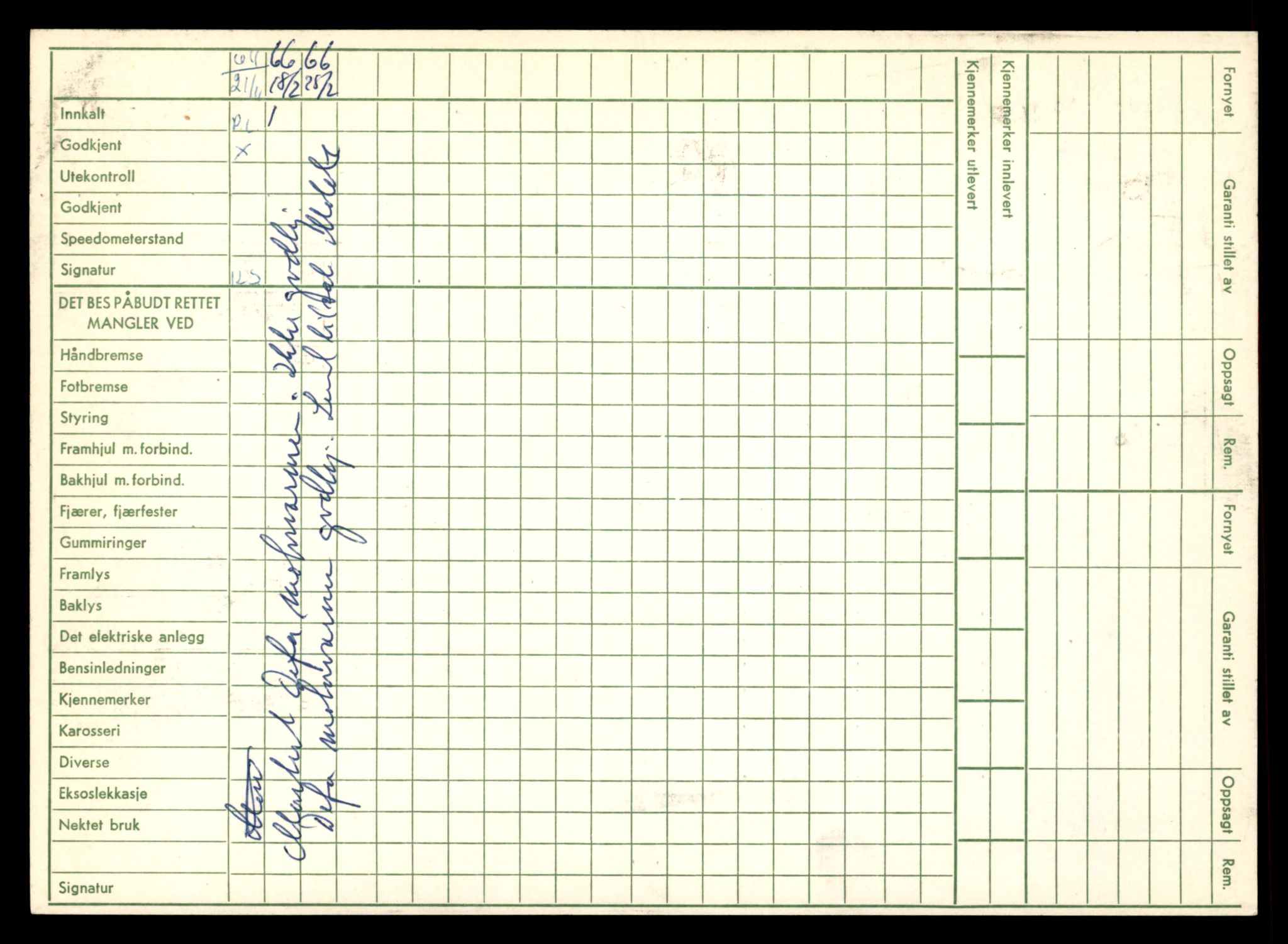 Møre og Romsdal vegkontor - Ålesund trafikkstasjon, SAT/A-4099/F/Fe/L0012: Registreringskort for kjøretøy T 1290 - T 1450, 1927-1998, p. 2041