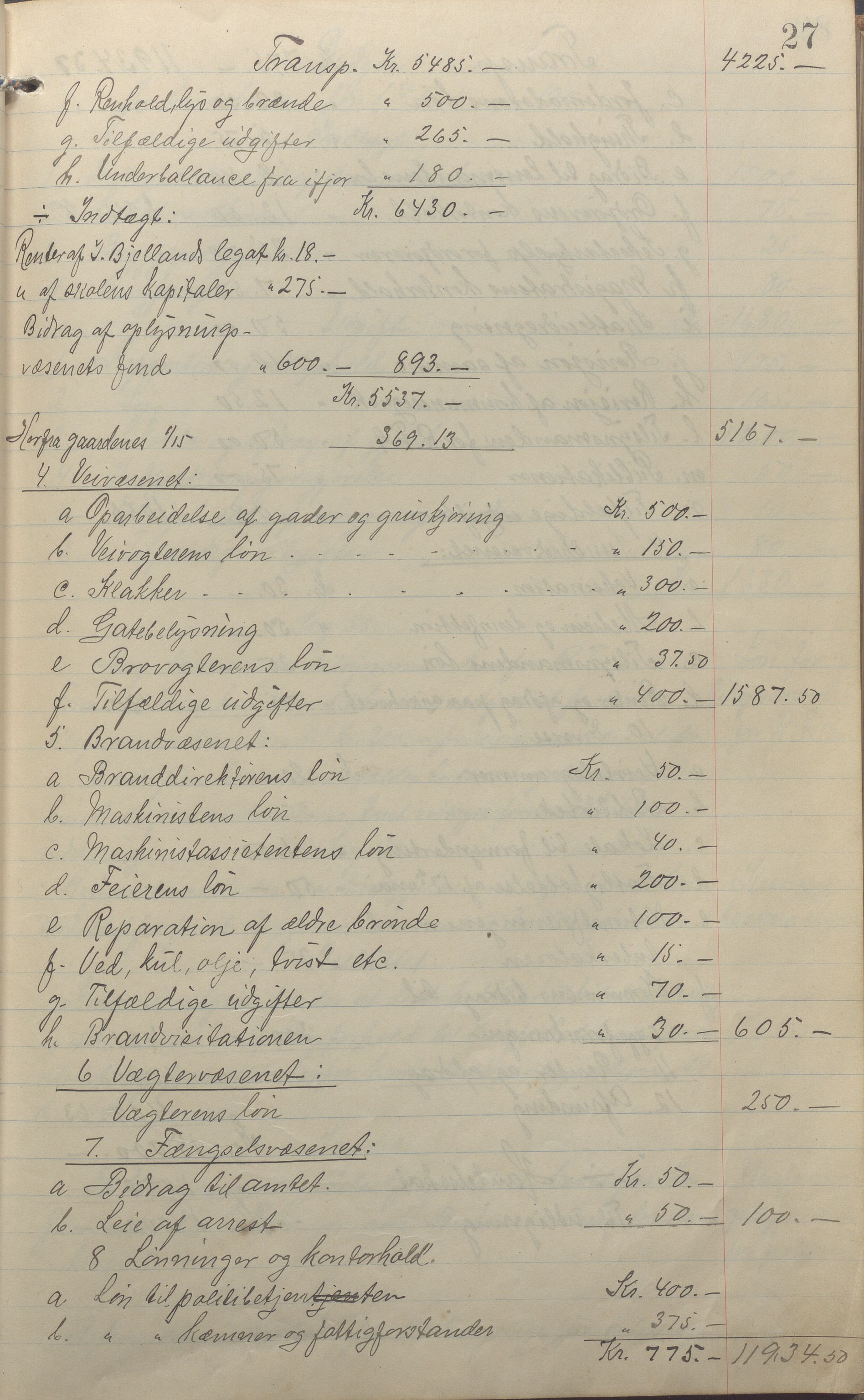 Kopervik Kommune - Formannskapet og Bystyret, IKAR/K-102468/A/Aa/L0004: Møtebok, 1912-1919, p. 27a