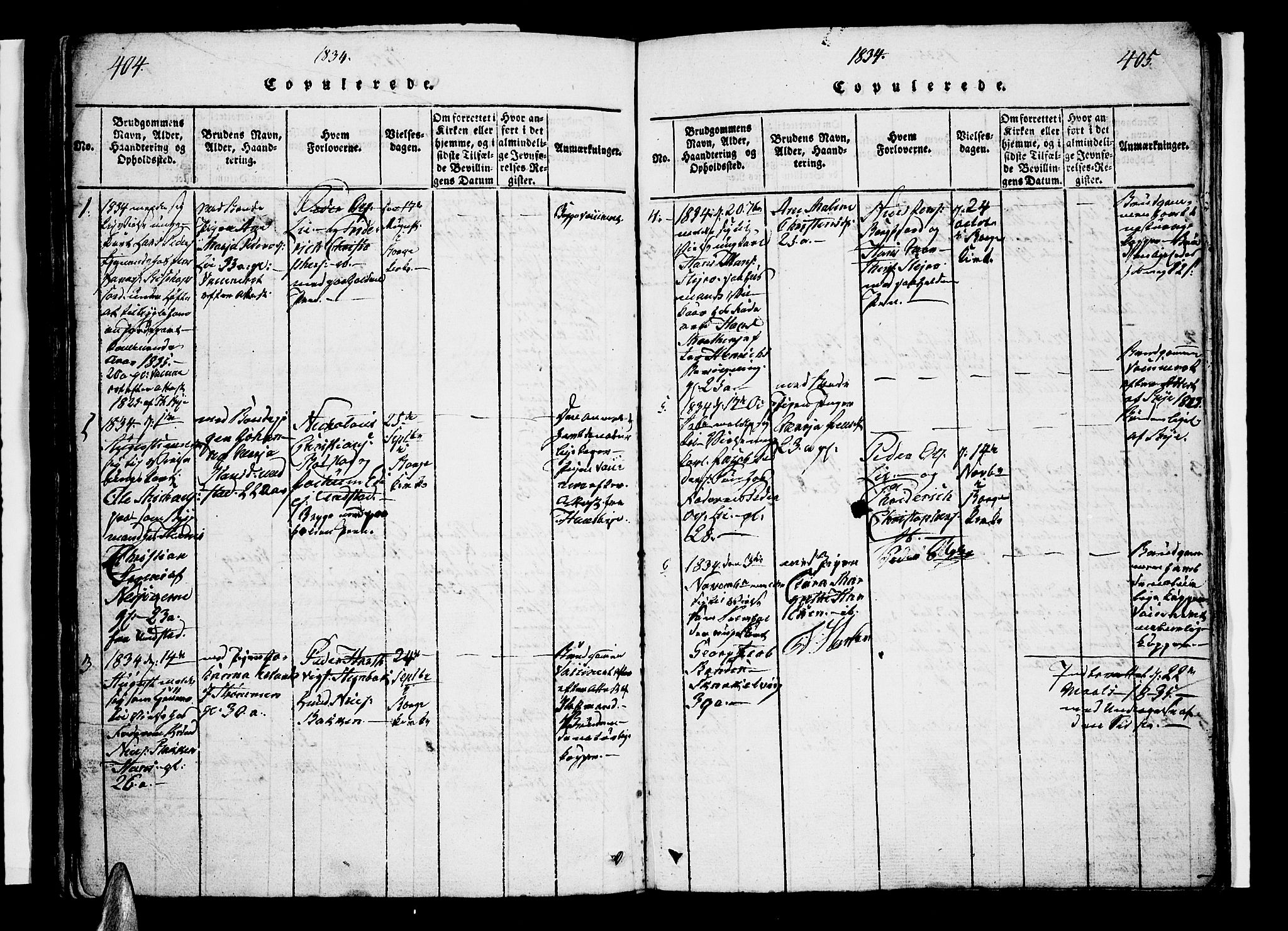 Ministerialprotokoller, klokkerbøker og fødselsregistre - Nordland, SAT/A-1459/880/L1130: Parish register (official) no. 880A04, 1821-1843, p. 404-405