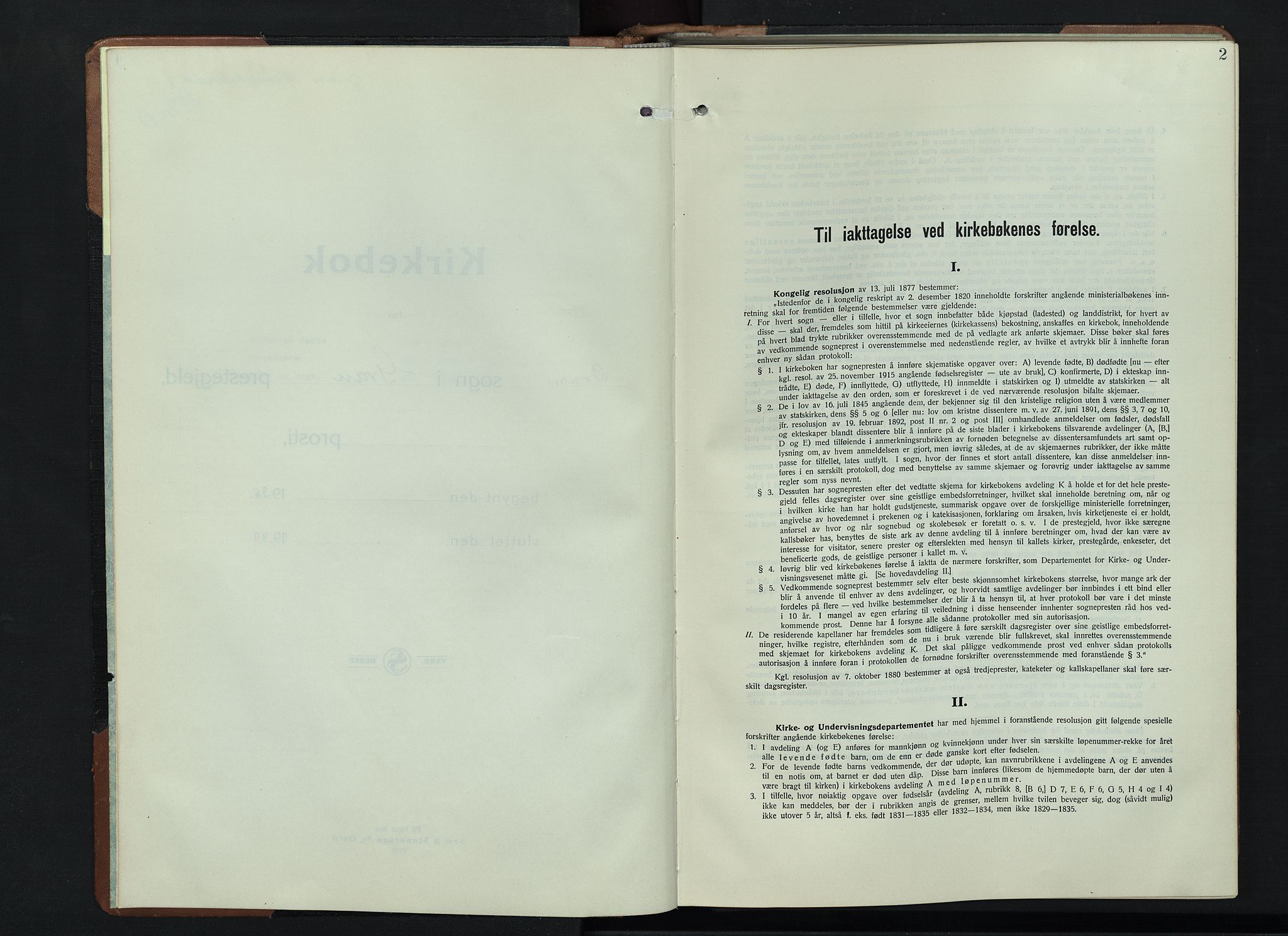 Gran prestekontor, SAH/PREST-112/H/Ha/Hab/L0009: Parish register (copy) no. 9, 1933-1950, p. 2