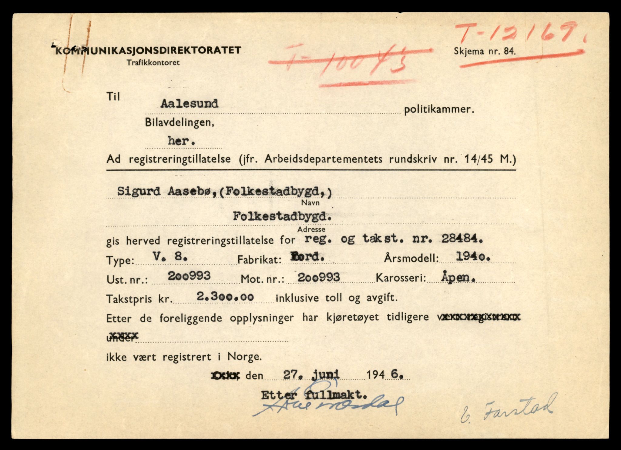 Møre og Romsdal vegkontor - Ålesund trafikkstasjon, AV/SAT-A-4099/F/Fe/L0033: Registreringskort for kjøretøy T 12151 - T 12474, 1927-1998, p. 451