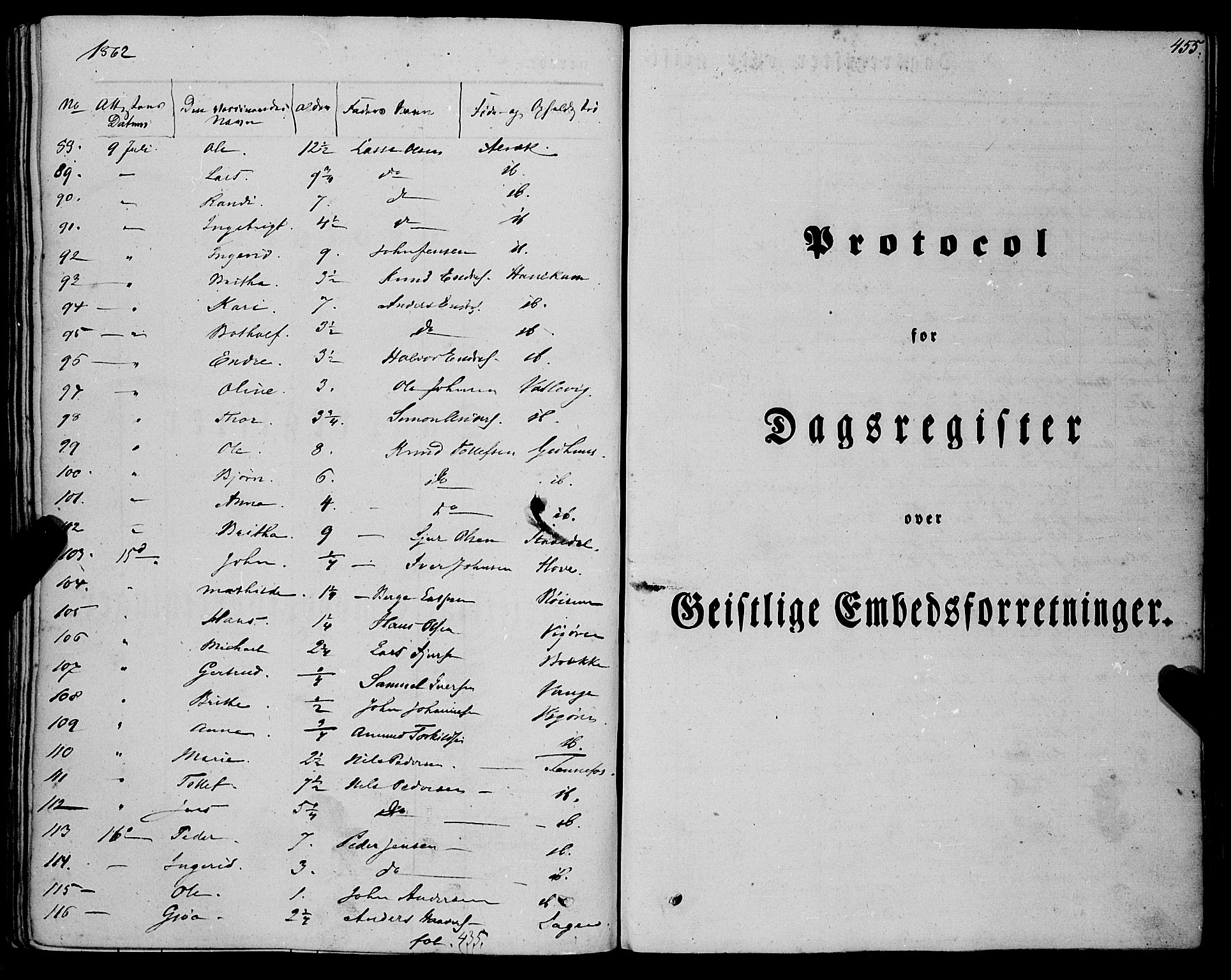 Vik sokneprestembete, AV/SAB-A-81501/H/Haa/Haaa/L0008: Parish register (official) no. A 8, 1846-1865, p. 455