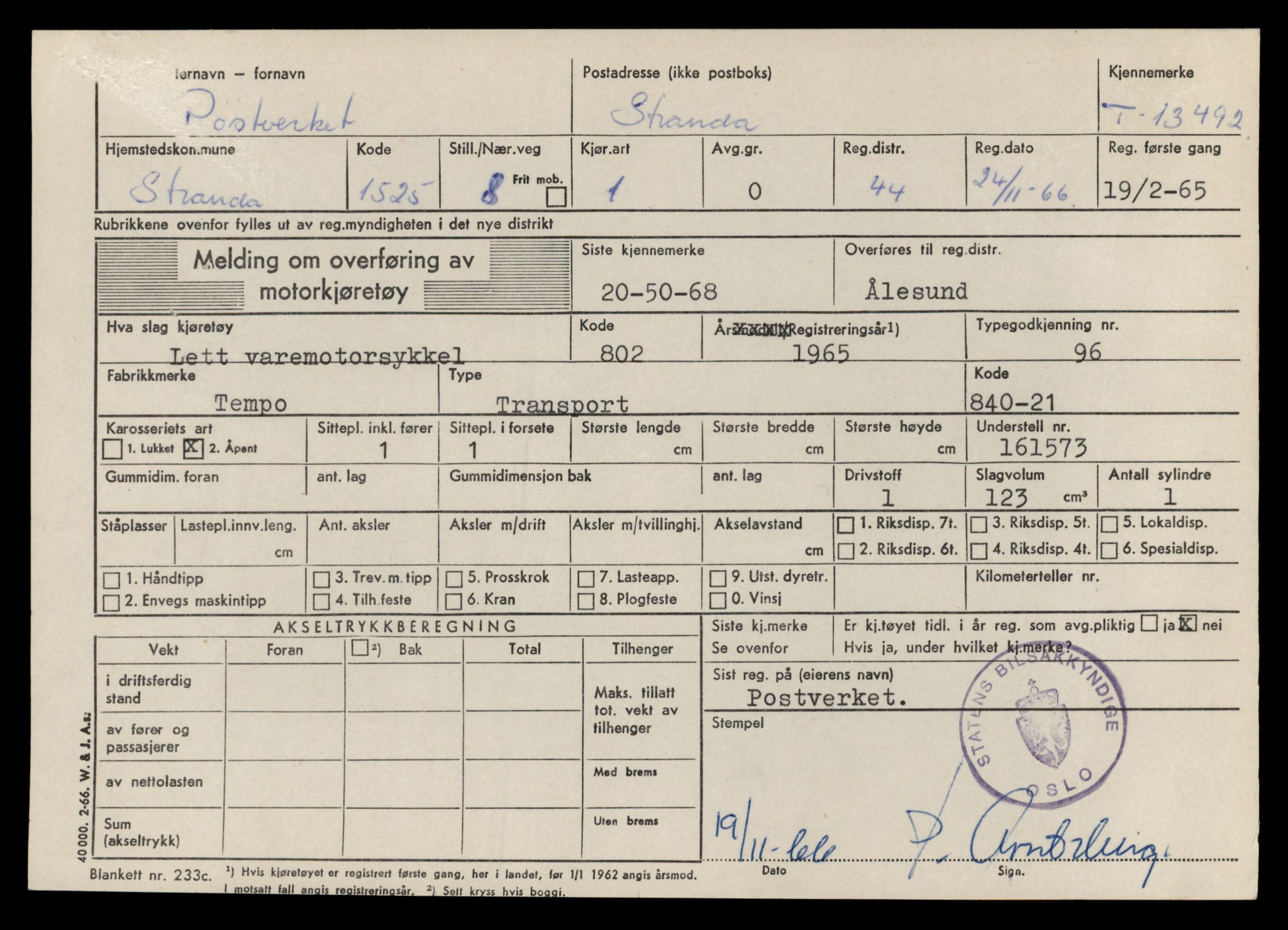 Møre og Romsdal vegkontor - Ålesund trafikkstasjon, AV/SAT-A-4099/F/Fe/L0039: Registreringskort for kjøretøy T 13361 - T 13530, 1927-1998, p. 2305