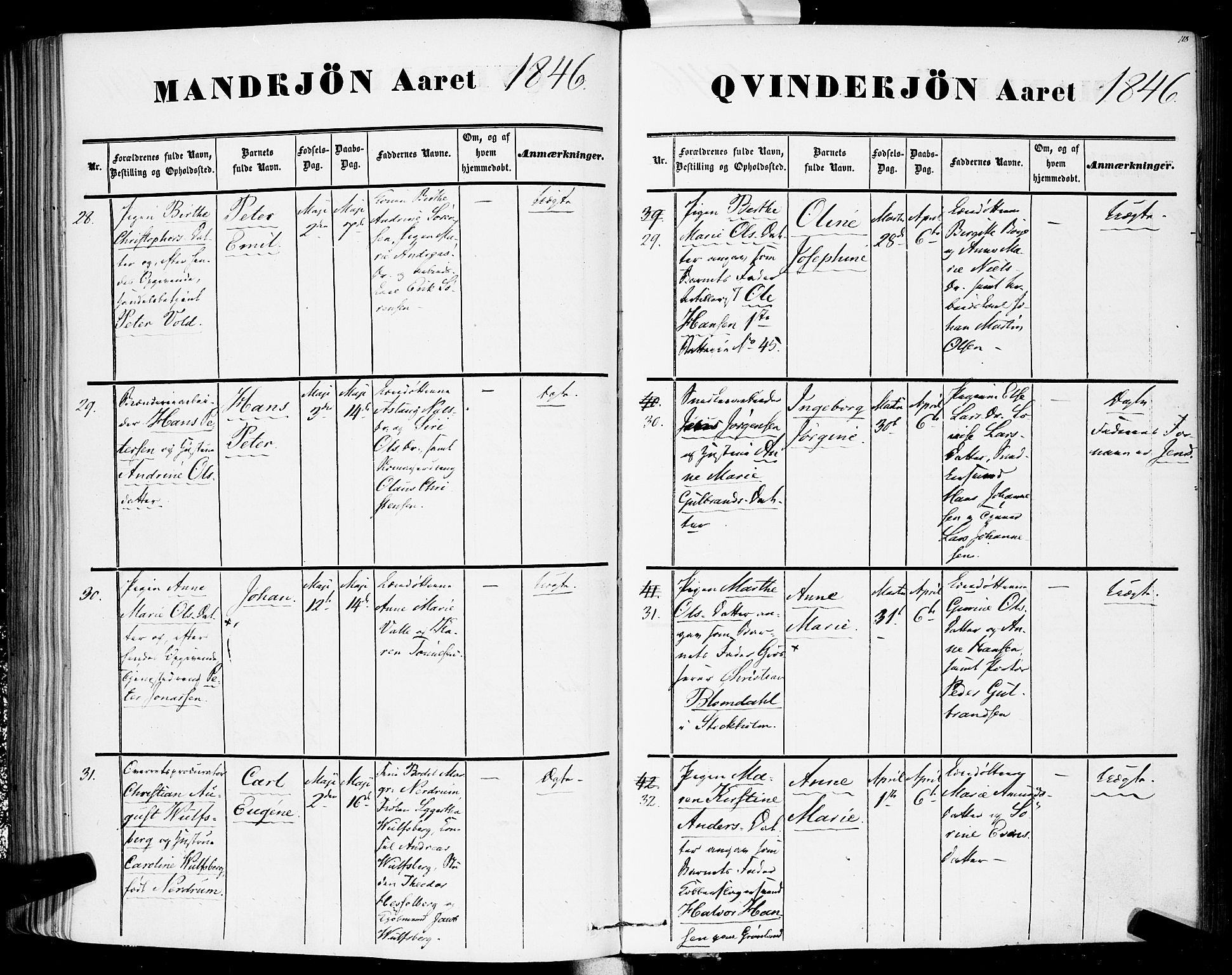 Rikshospitalet prestekontor Kirkebøker, SAO/A-10309b/F/L0003: Parish register (official) no. 3, 1841-1853, p. 118