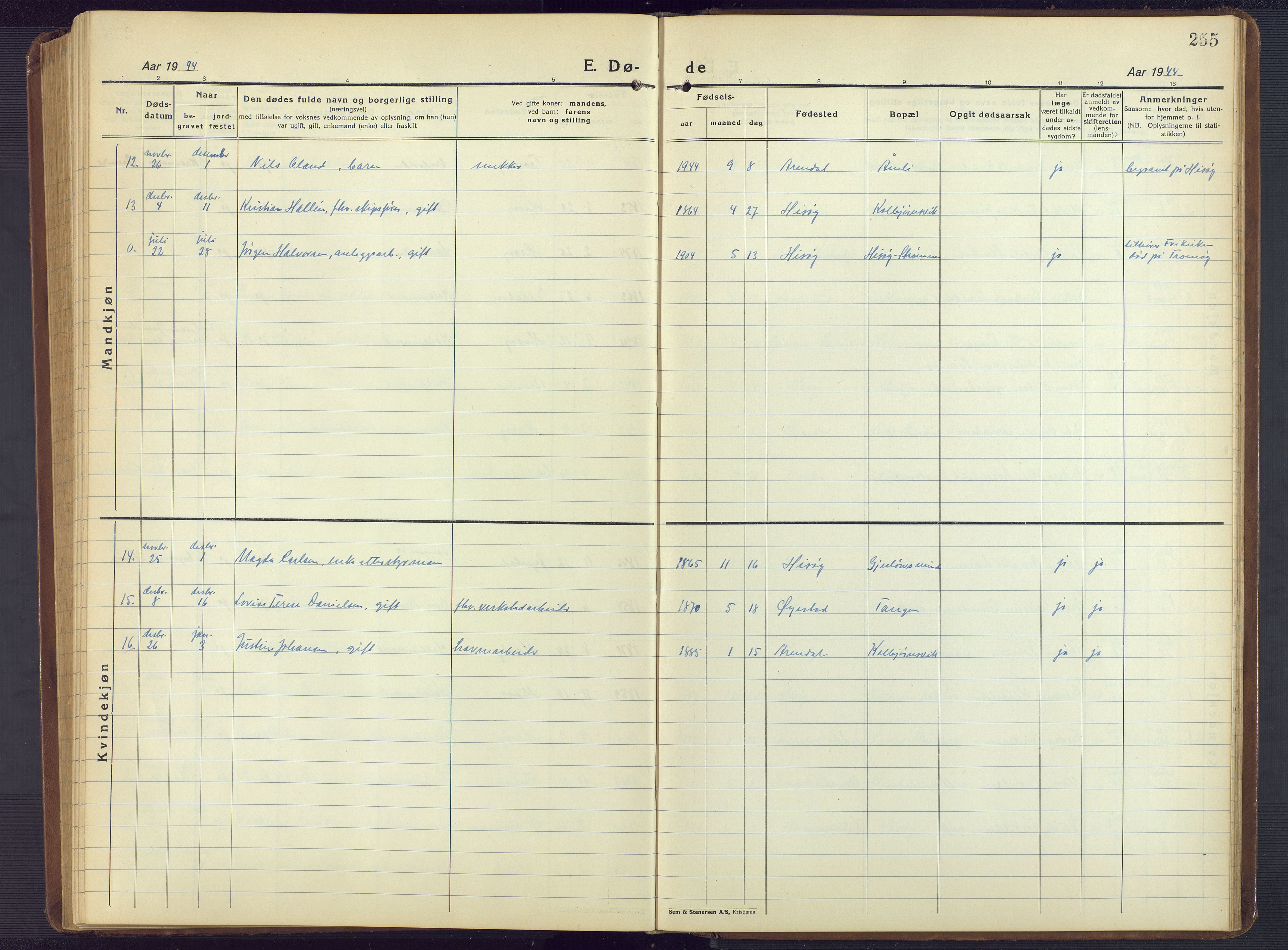 Hisøy sokneprestkontor, AV/SAK-1111-0020/F/Fb/L0005: Parish register (copy) no. B 5, 1924-1946, p. 255