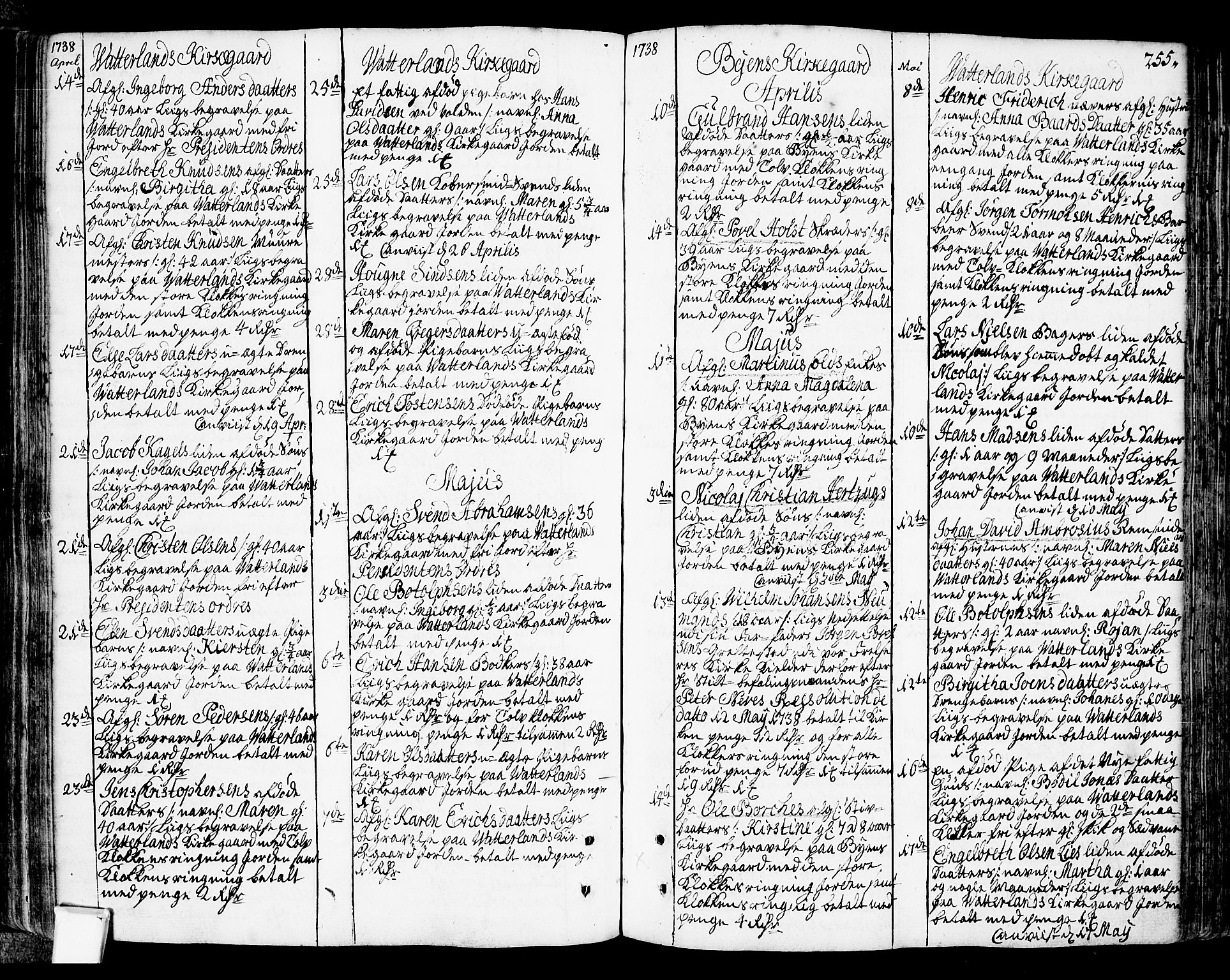 Oslo domkirke Kirkebøker, SAO/A-10752/F/Fa/L0003: Parish register (official) no. 3, 1731-1743, p. 255
